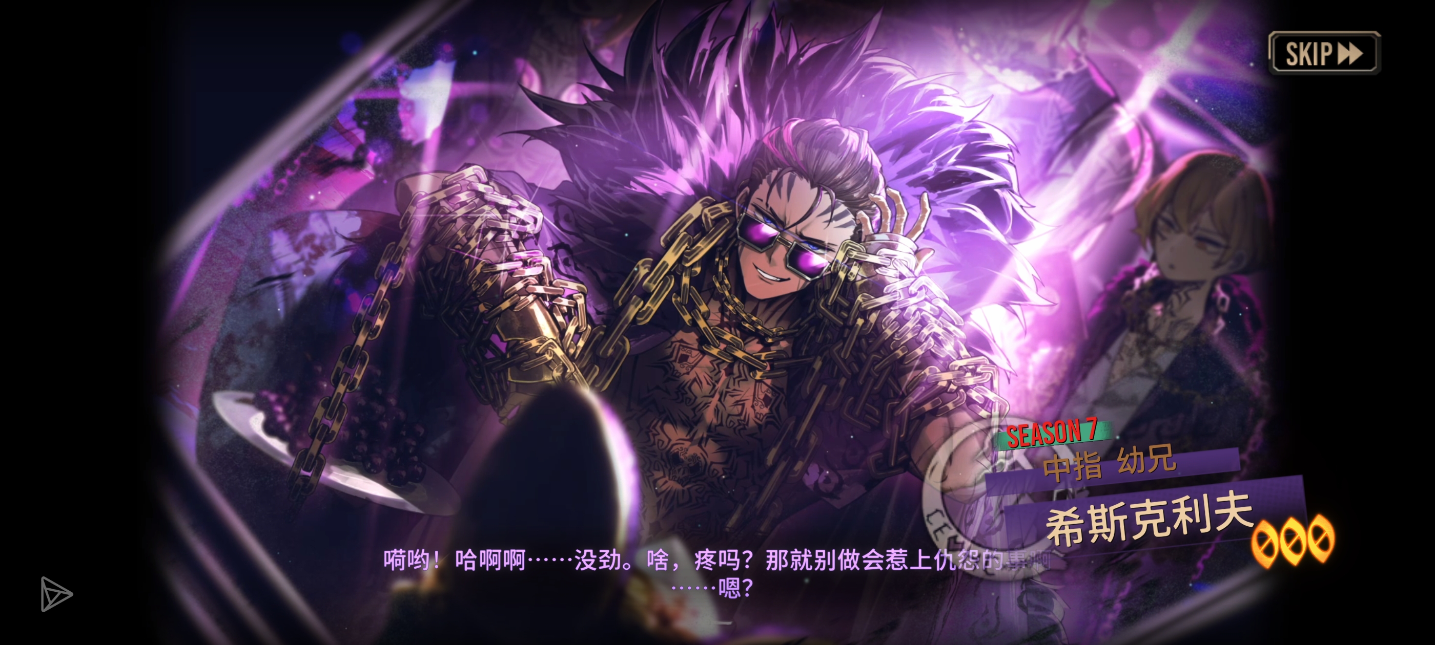 10连抽双出了，没招了_图3