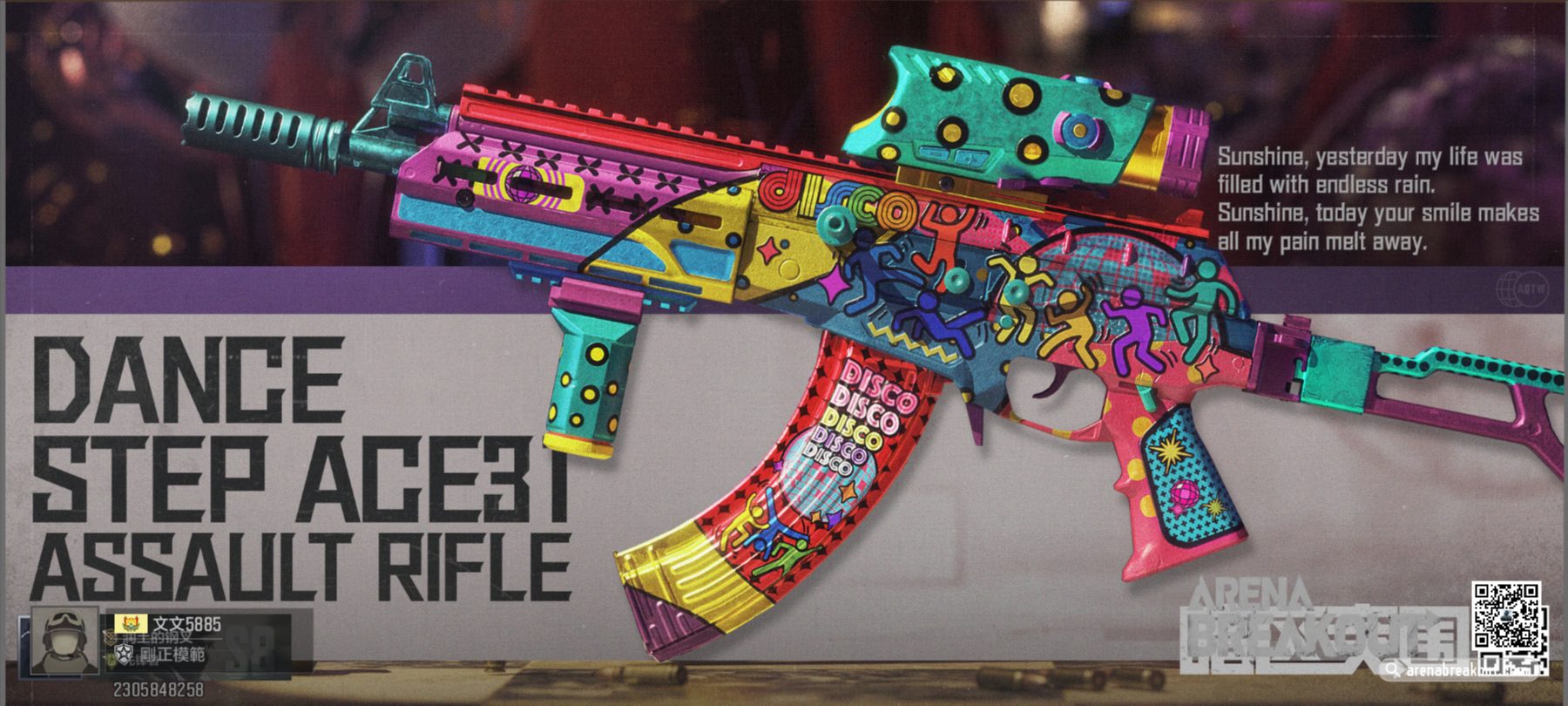 0氪抽到，国际服爆率真高_图3