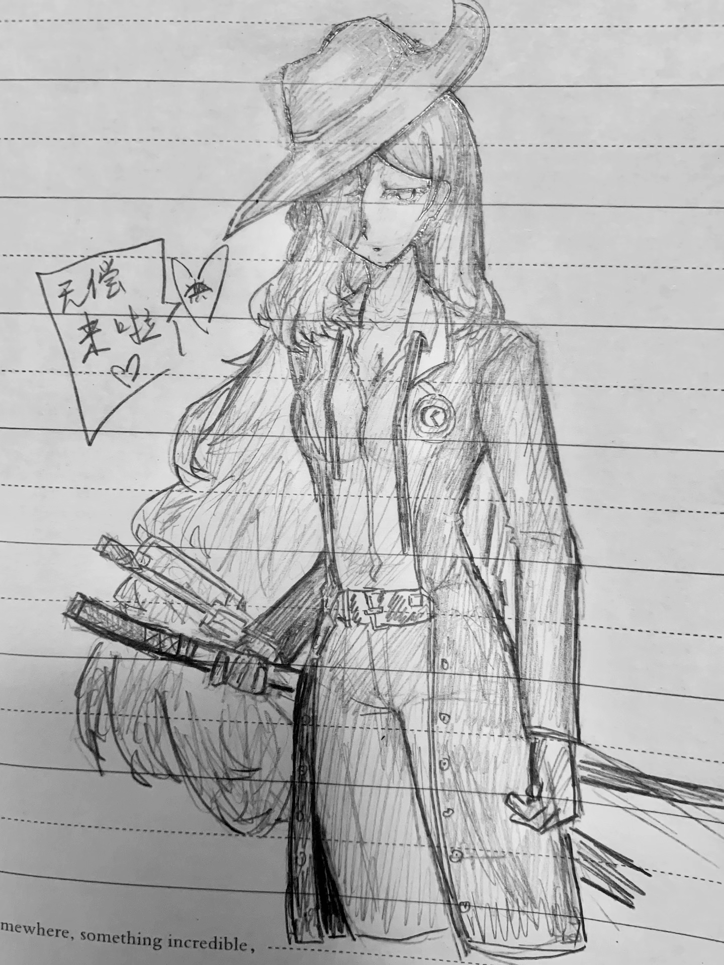 瓦伦西亚使我魅力无限_图1