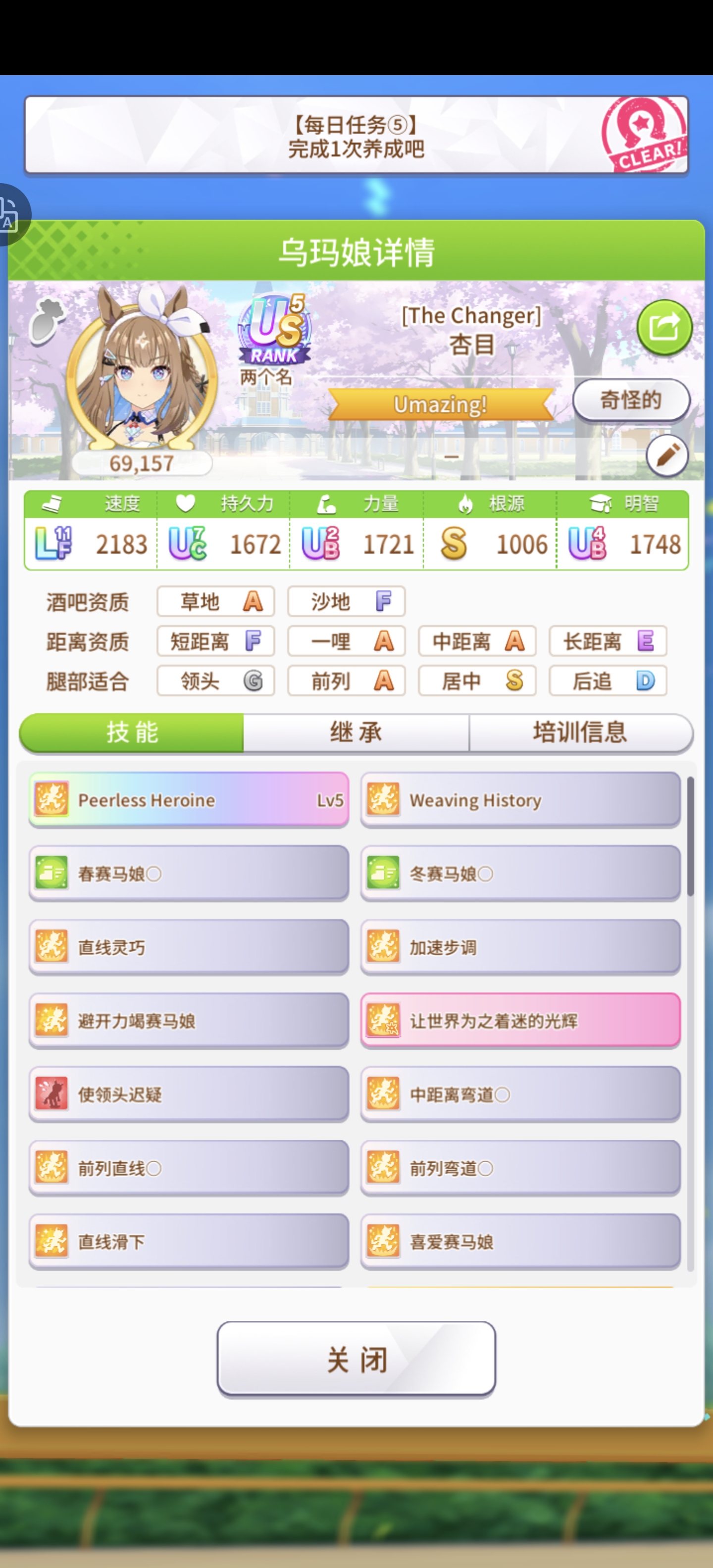 为什么，cy还我命来_图1