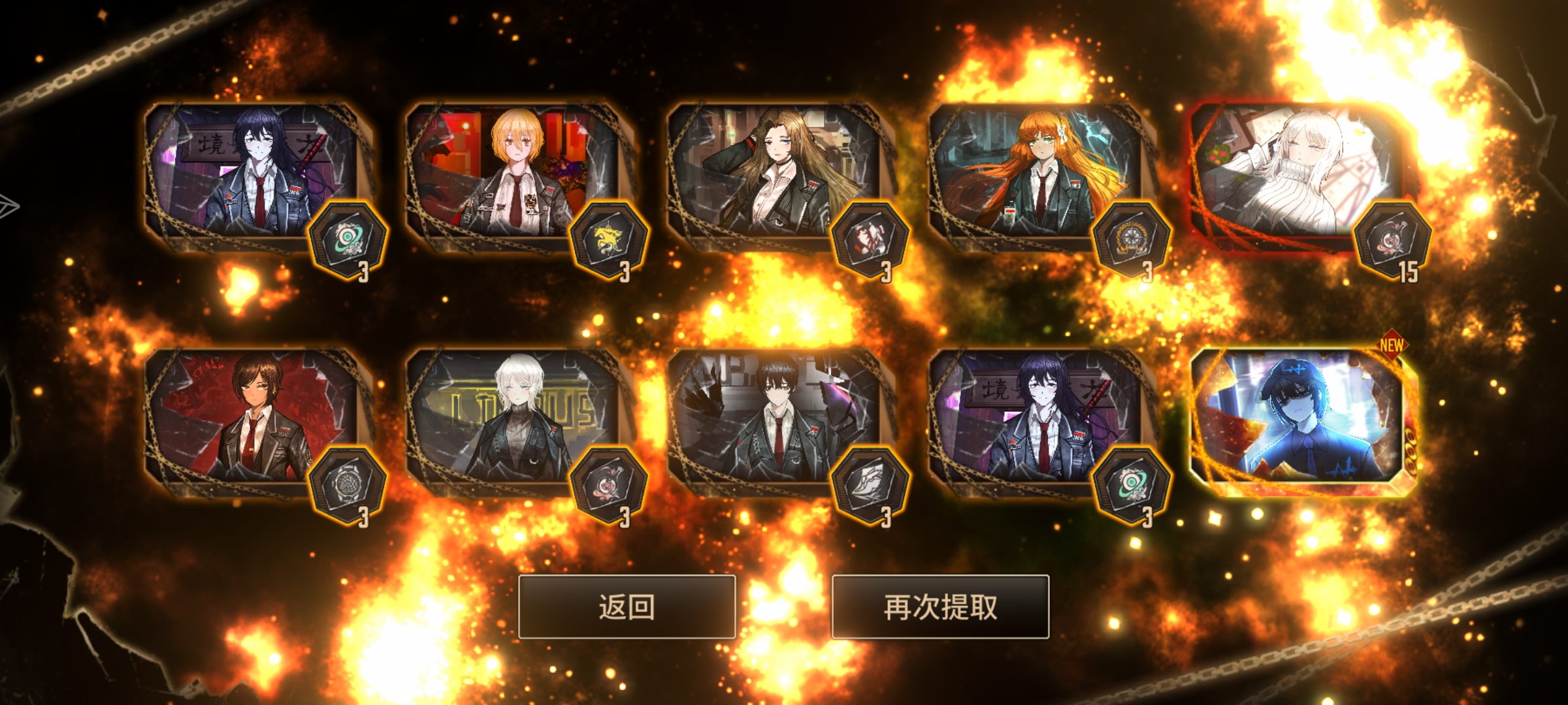 好消息小登又肝出了一个十连并且出了三灯李箱,坏消息是W箱_图1