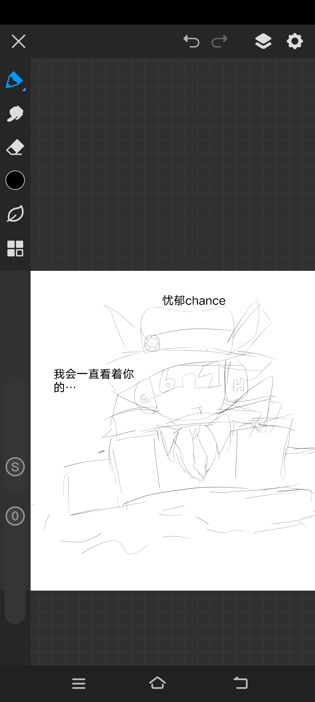 可搂俗的无畏，雅得轻狂土米_图3