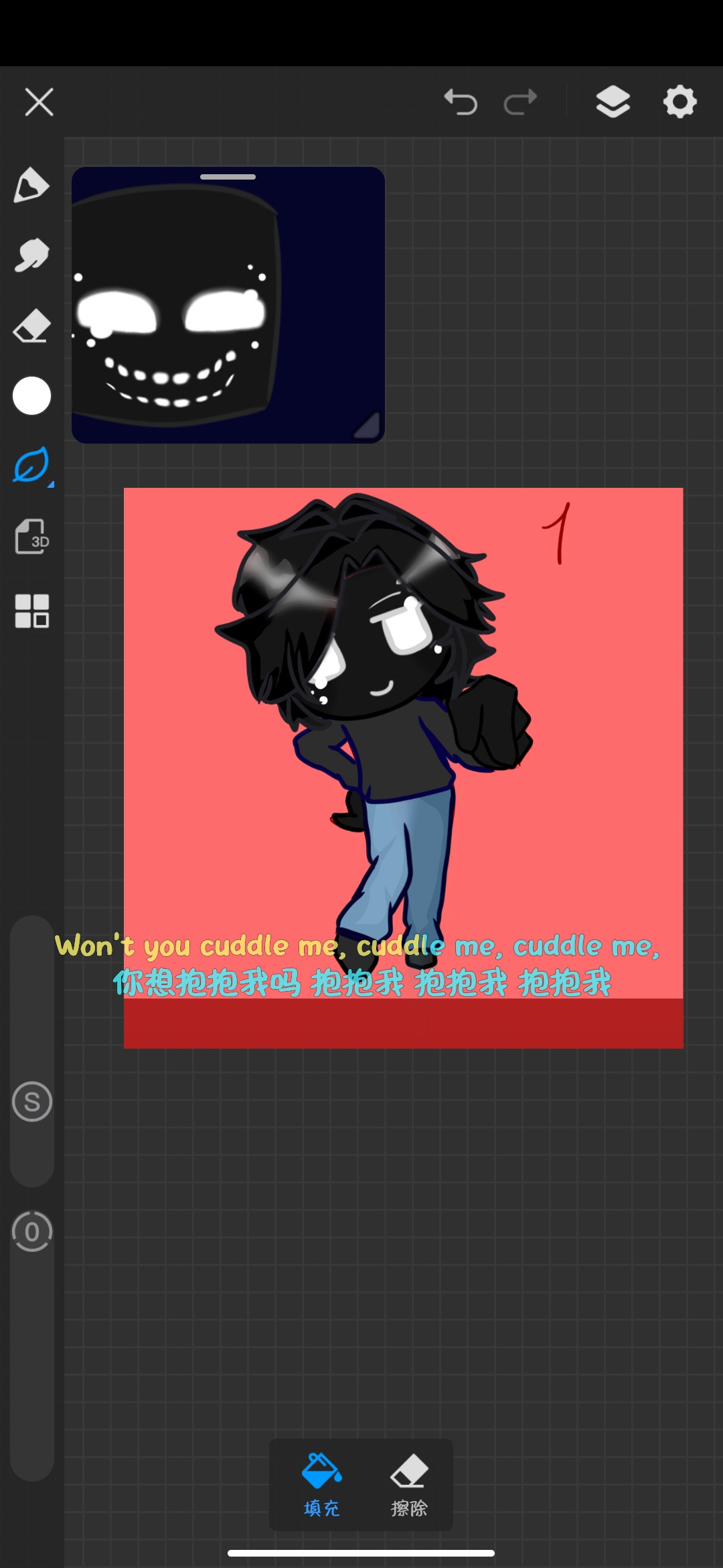 我不知道这期很水_图1