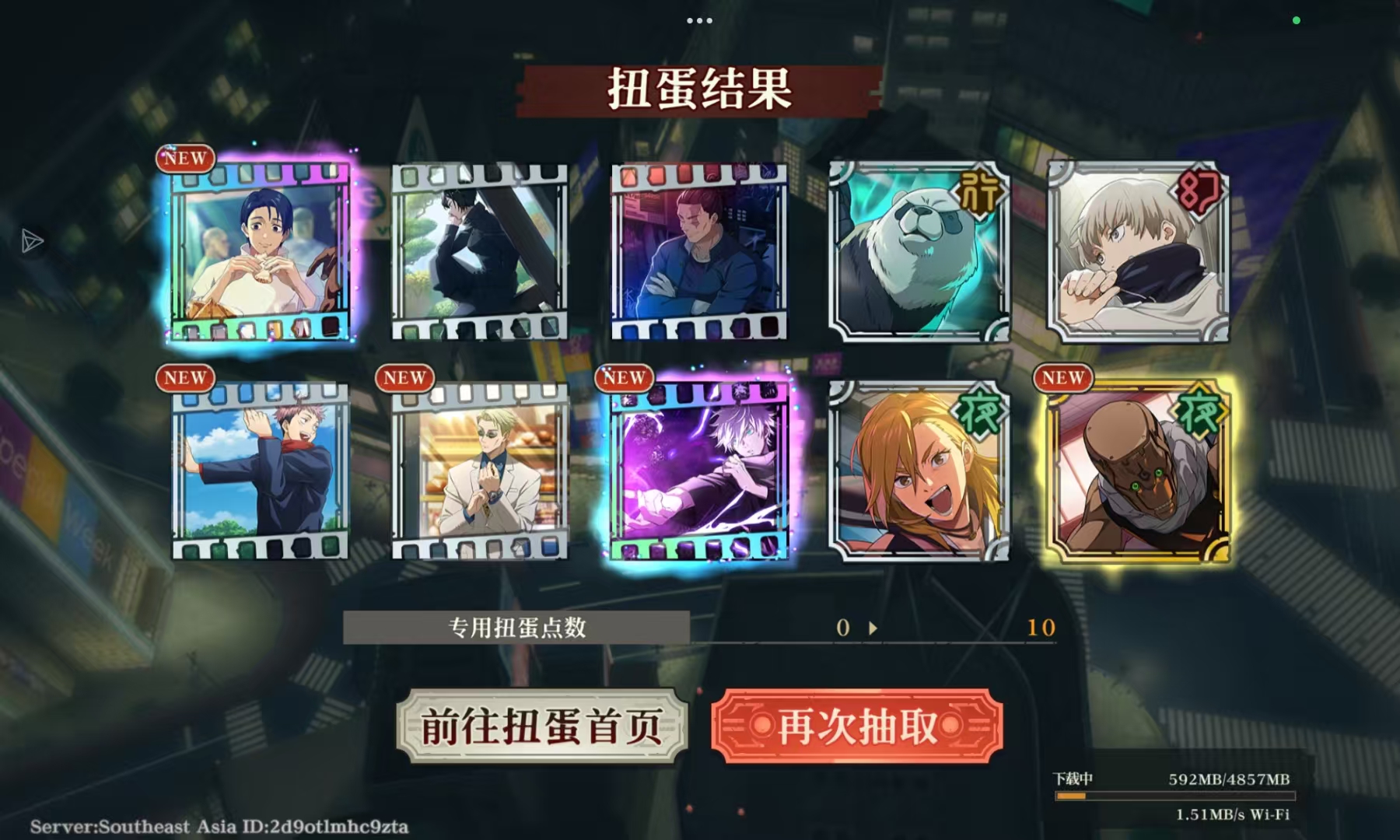 别出了，我有点怕_图3