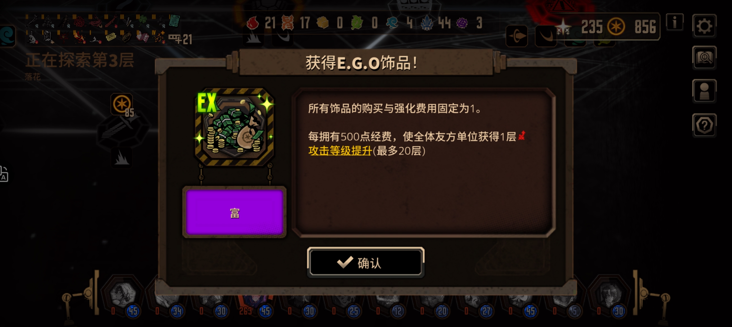 嘻嘻嘻嘻嘻_图2