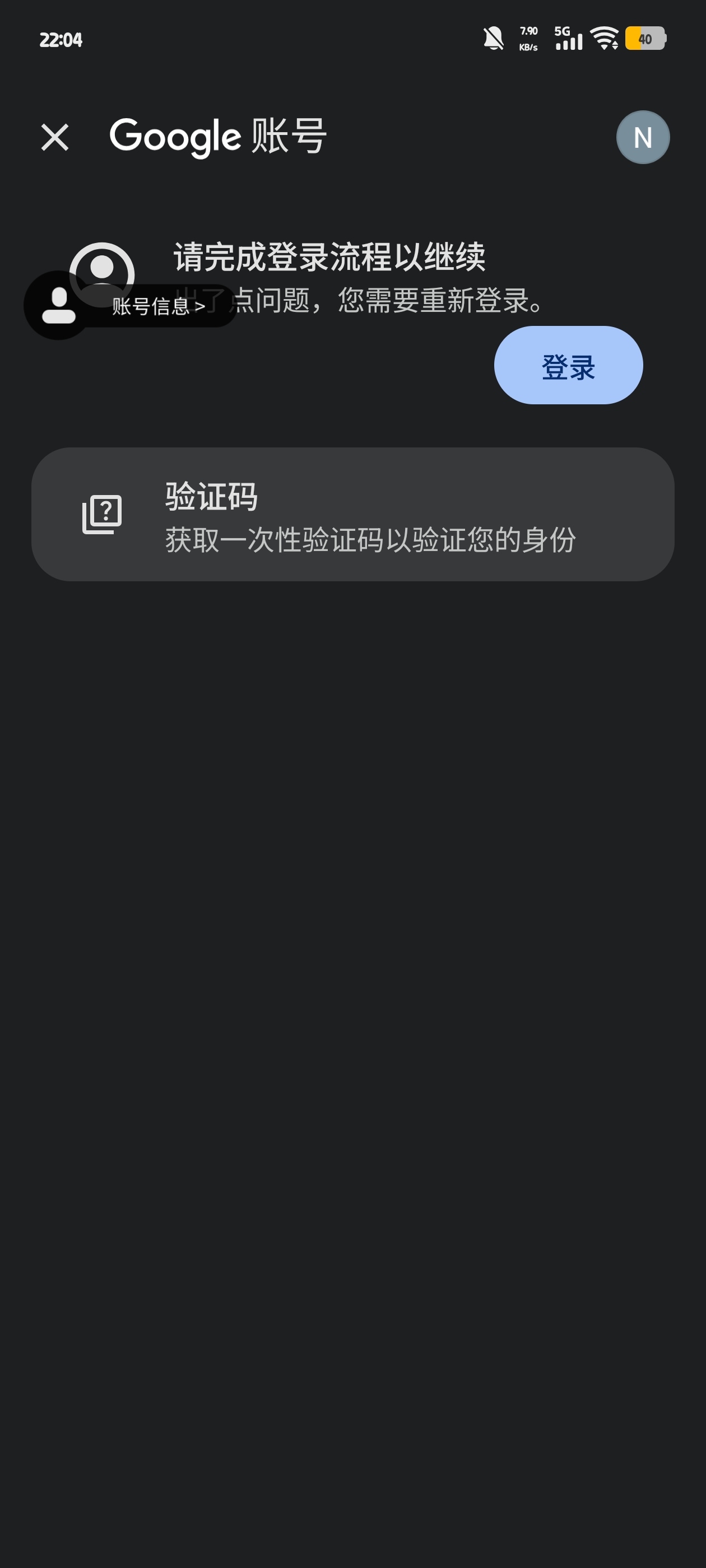 这这些操作如果石沉大海 那必然是艺术界的损失！咋整_图1