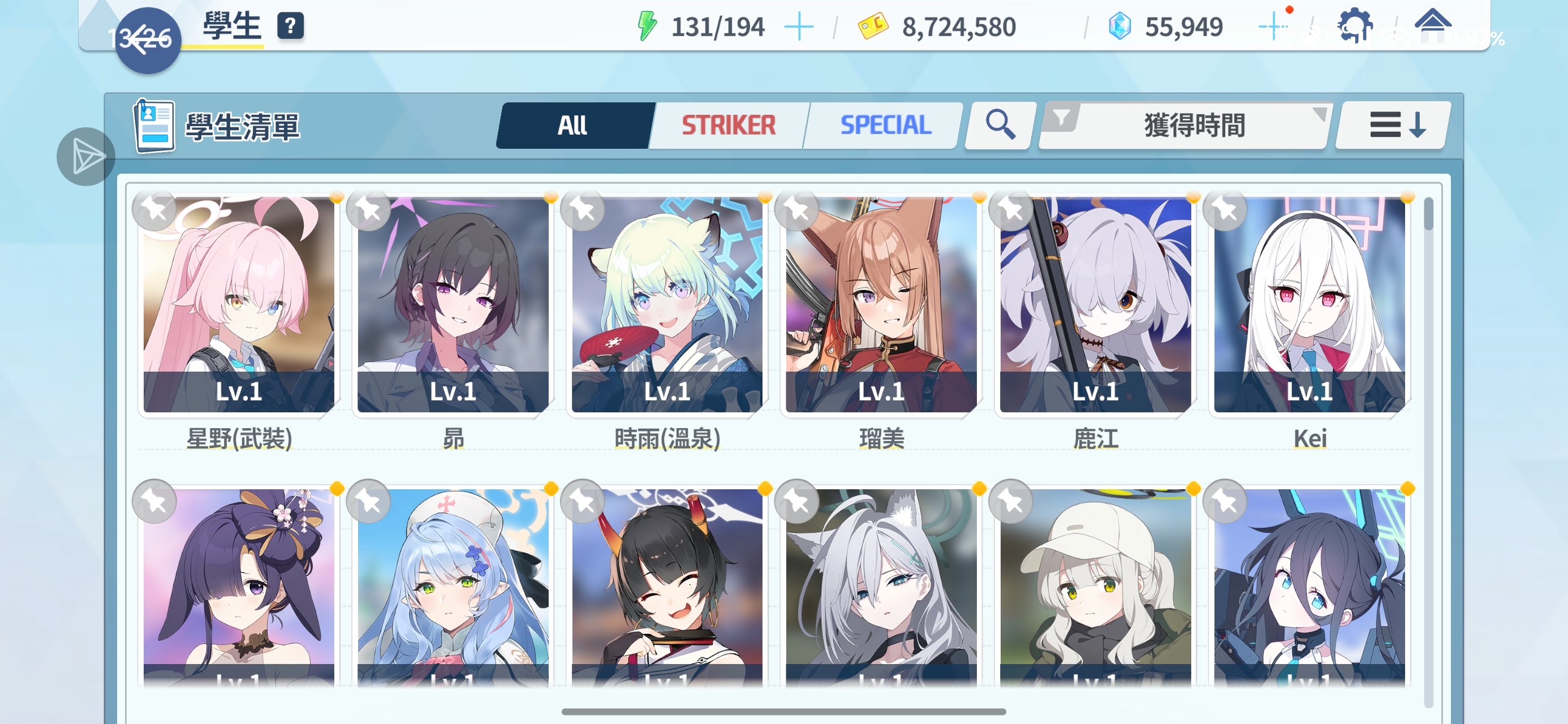 备了3井多没想到这么欧1井4个都来_图2