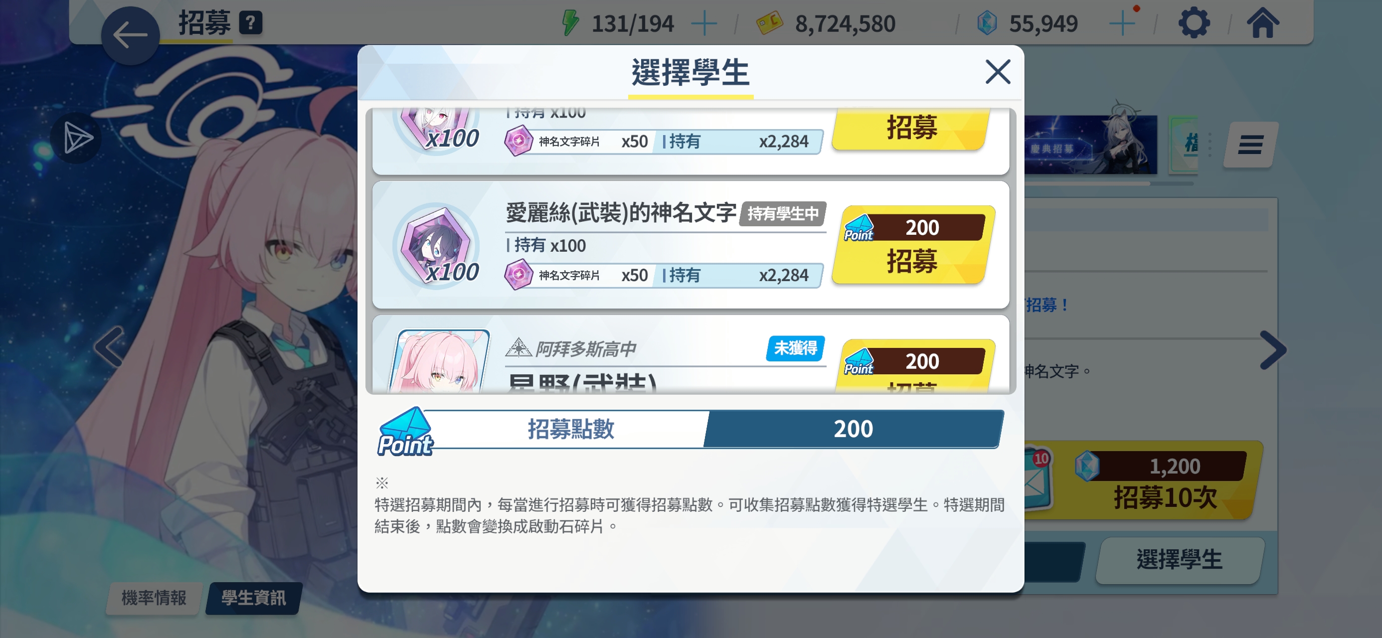 备了3井多没想到这么欧1井4个都来_图2