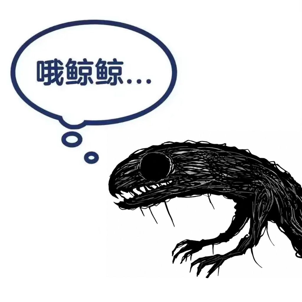突然有了一个有意思的想法_图1