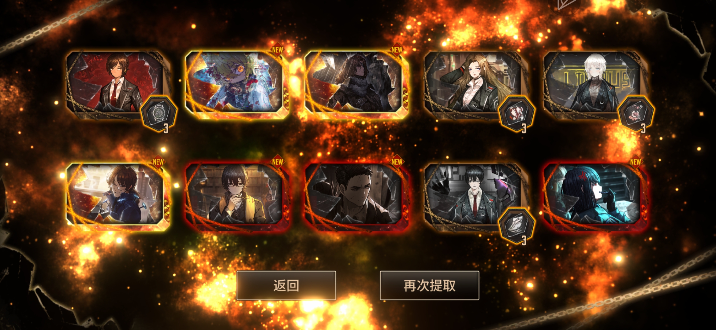三金太好玩了_图2