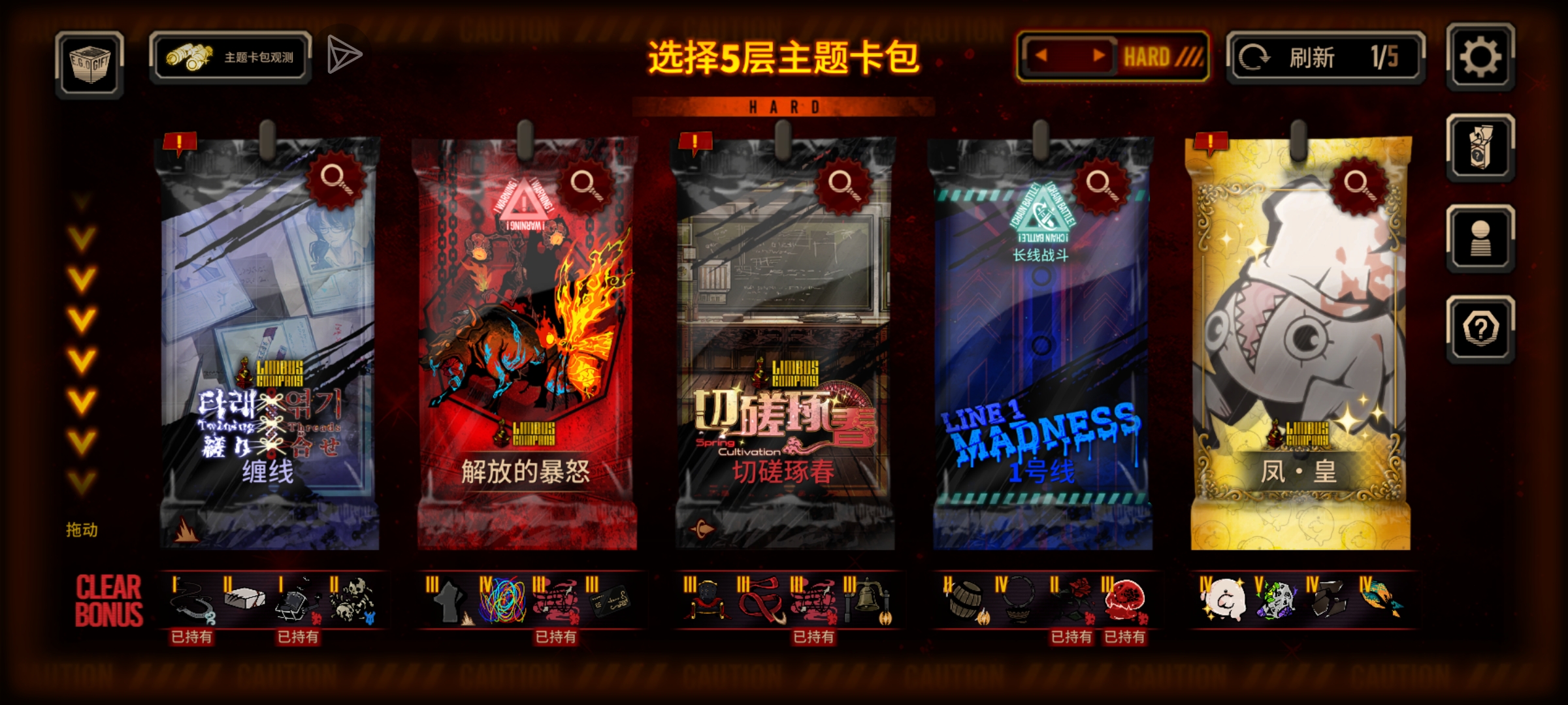 牢批的狗运。_图1