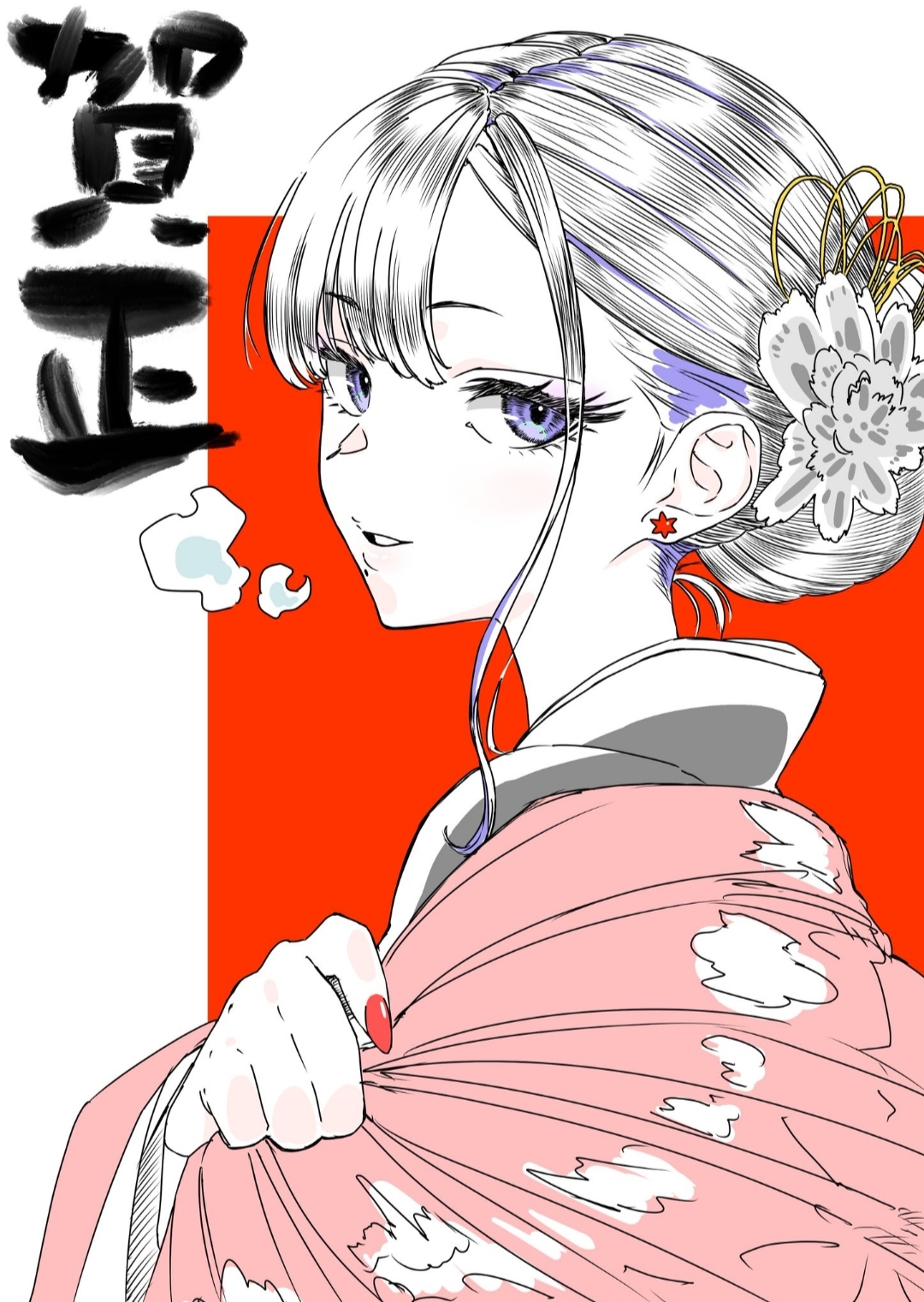 是时候告别了_图1