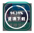 善有善报 恶有恶报 没关系啊
你有我抱❤️_图1