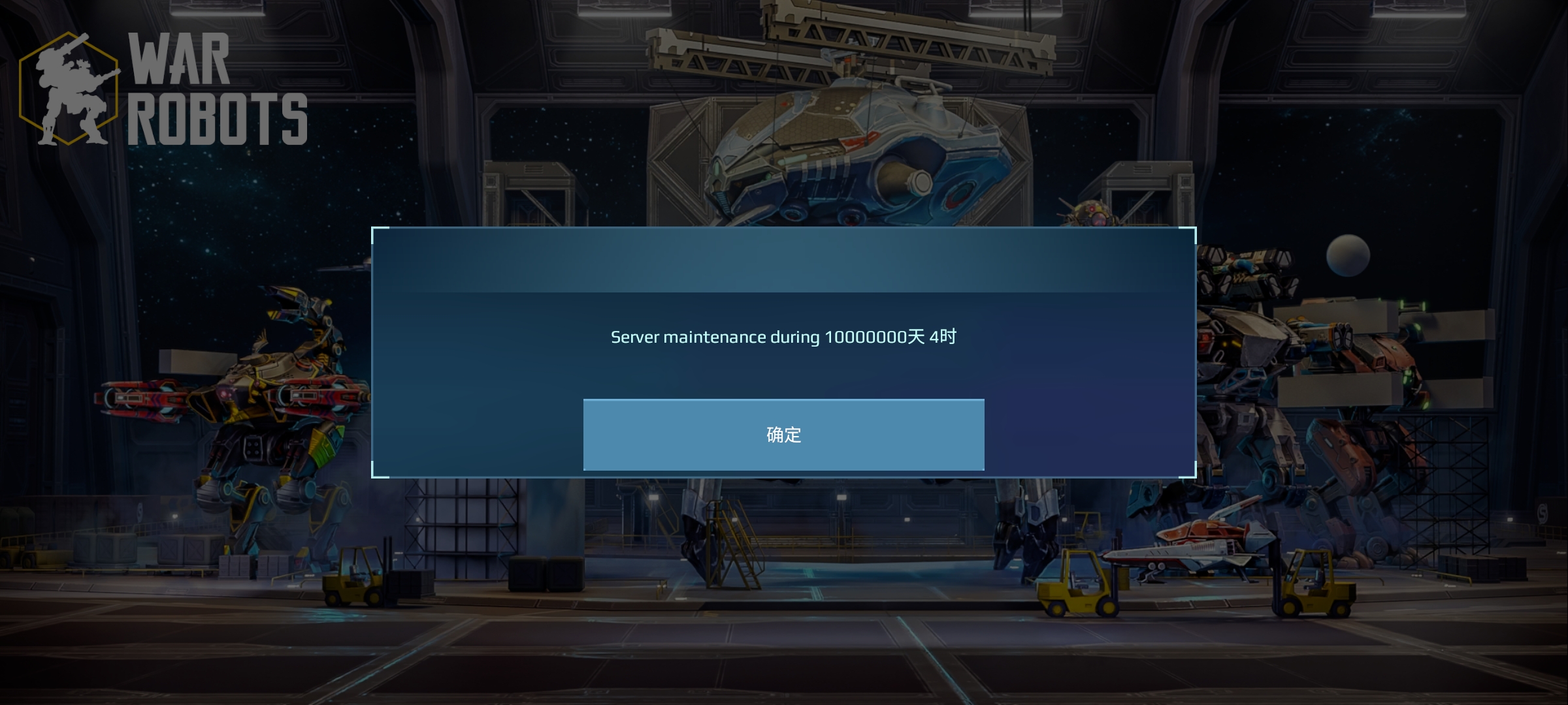 这怎么了？_图1