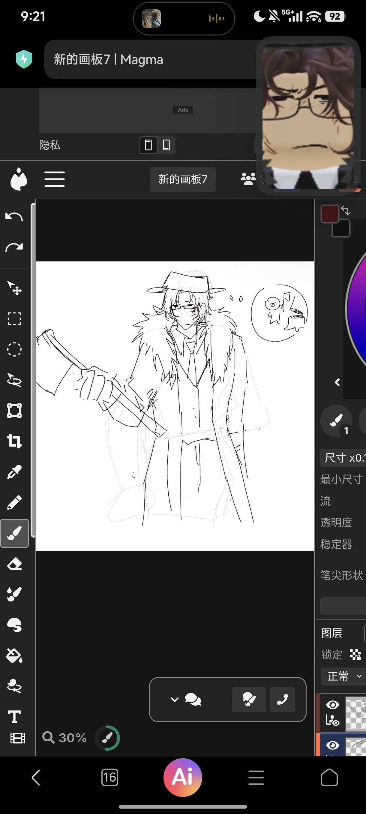 呃，后面无偿慢慢画_图3
