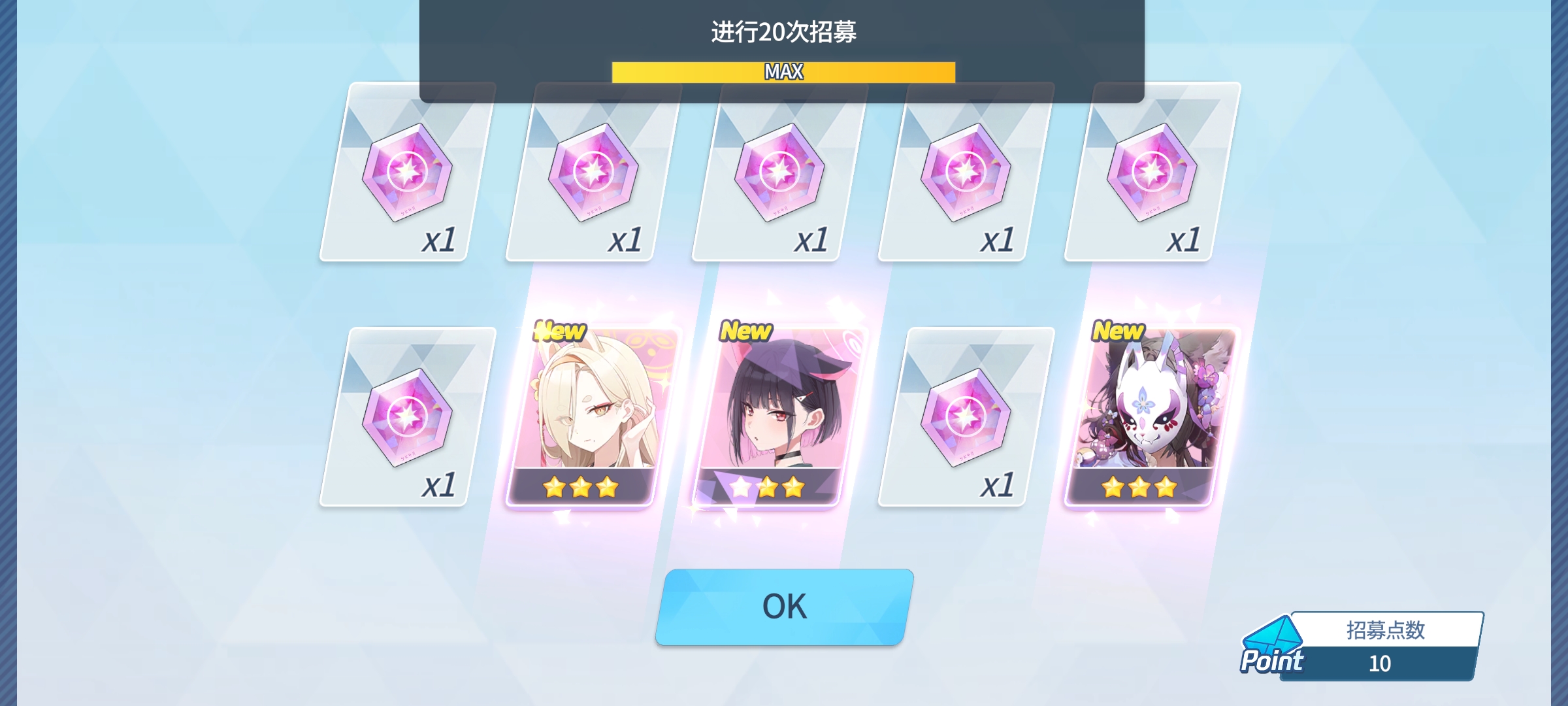 有能用的吗？_图1