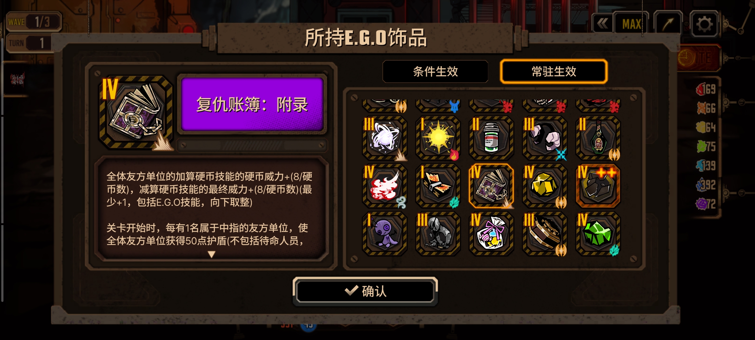 这伪单打得可太爽了_图3
