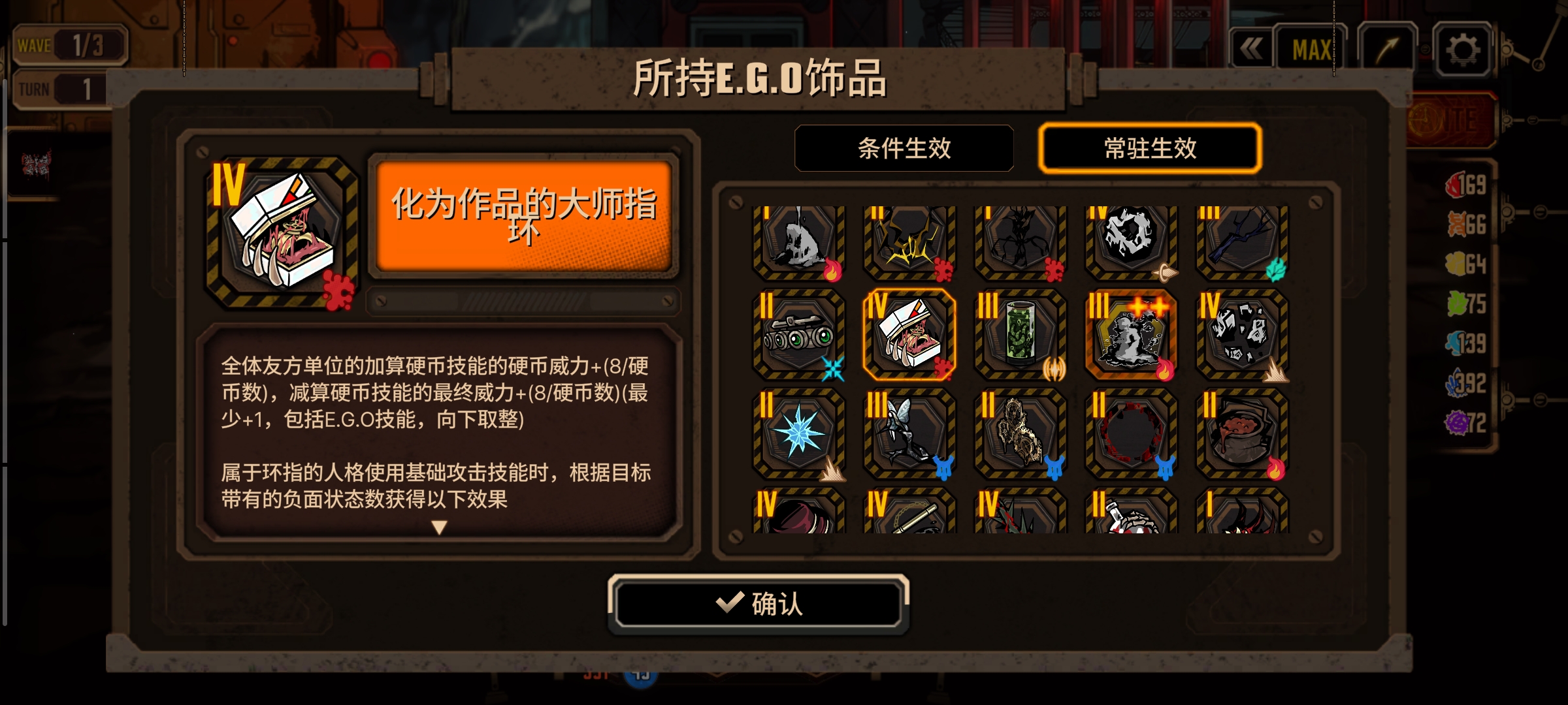 这伪单打得可太爽了_图3