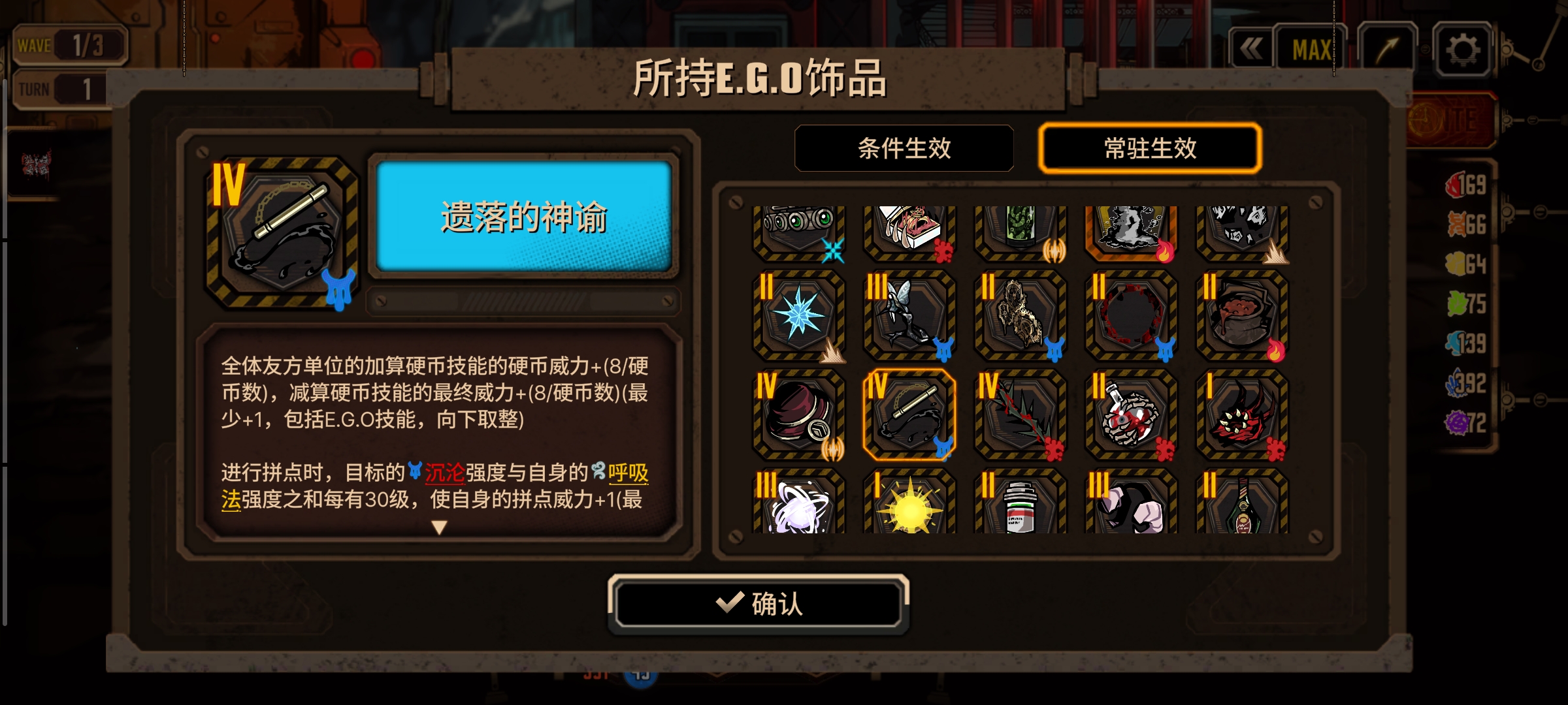 这伪单打得可太爽了_图3