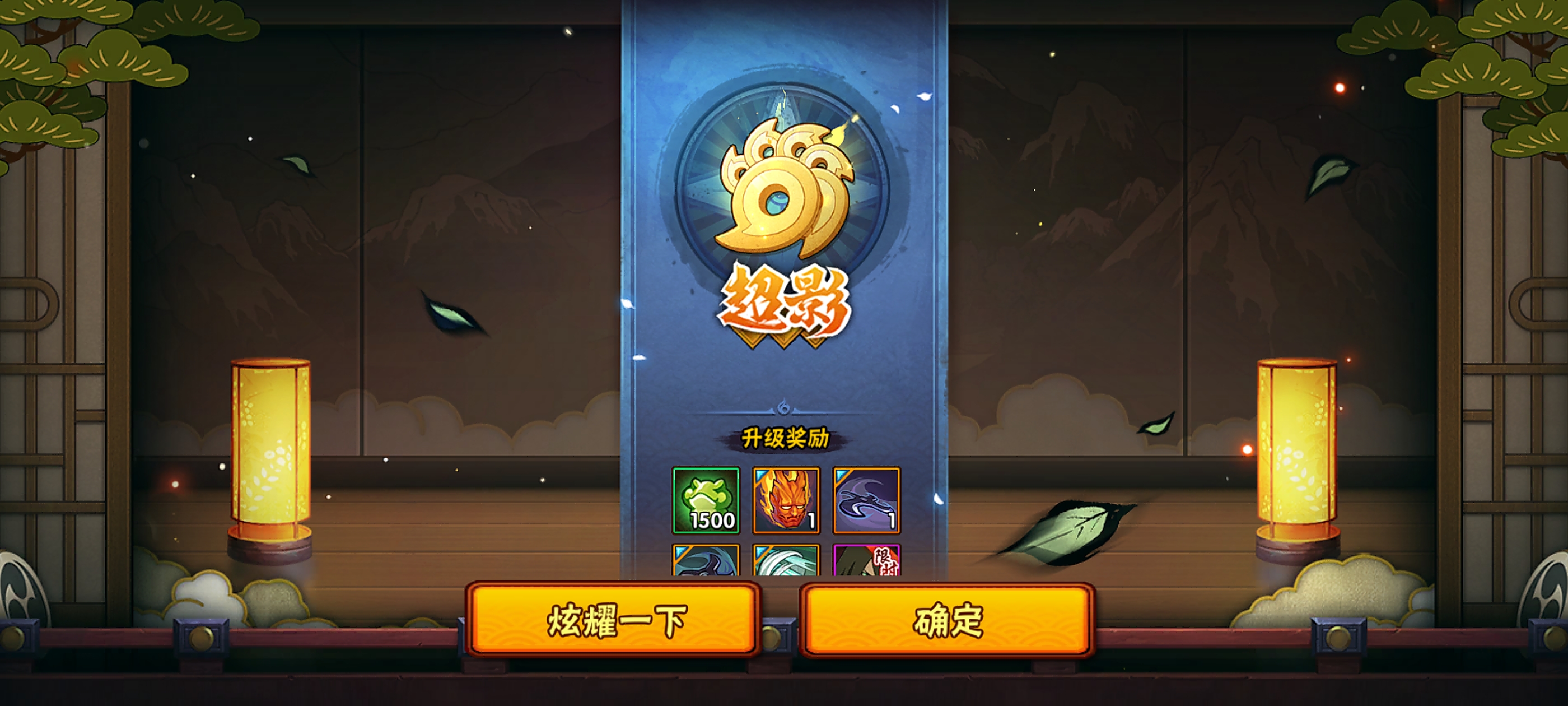 打压ba不服收者😂😂😂_图3