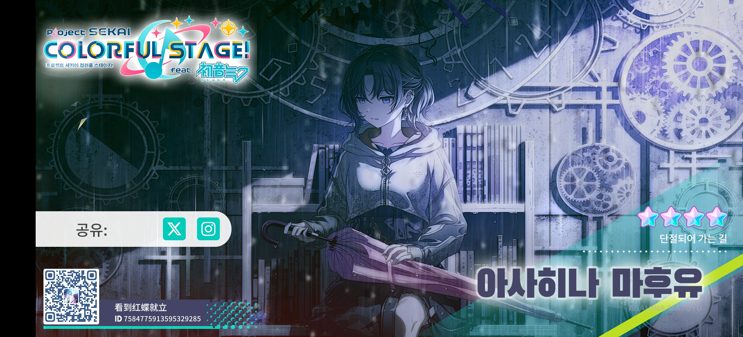 韩烤怎么分享😭！_图1