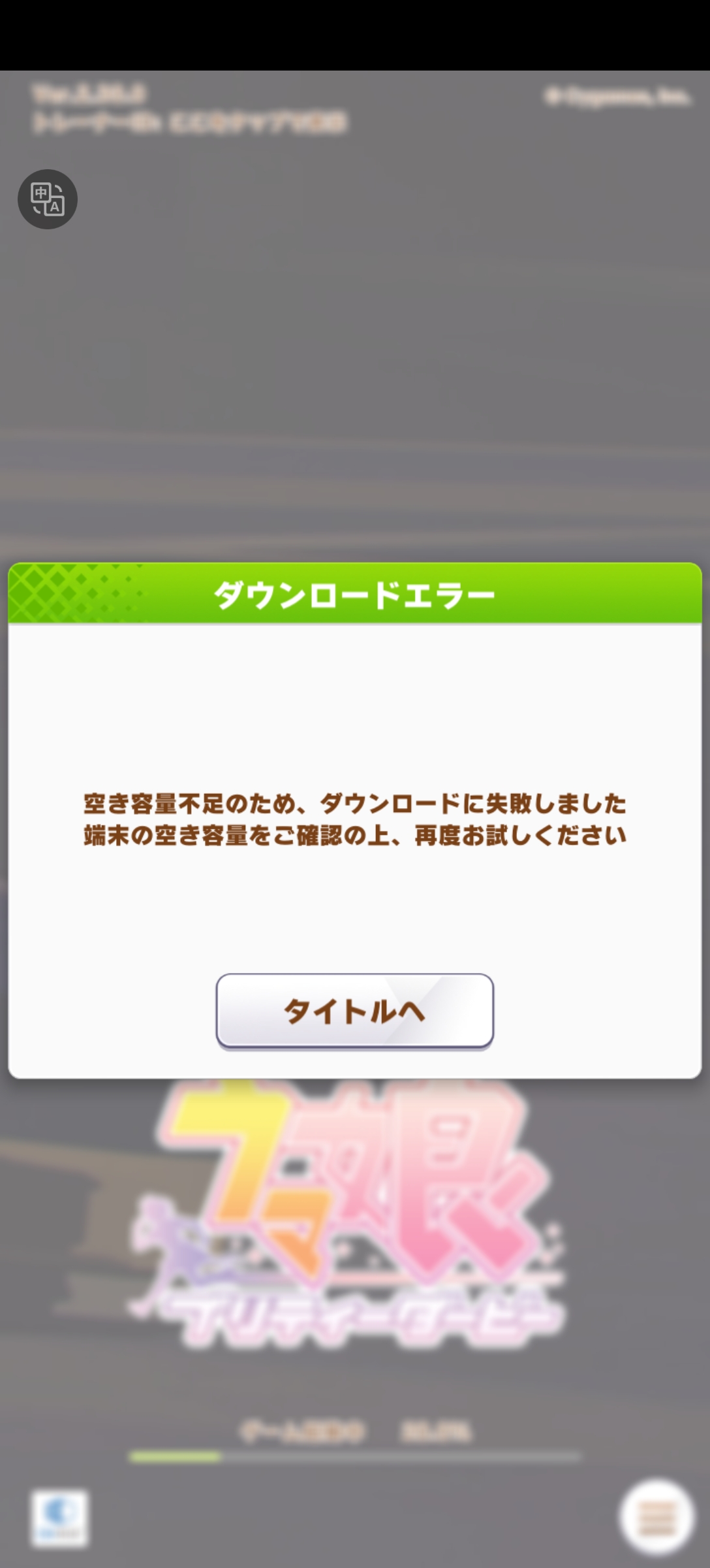 谁能救救我😭😭😭_图2