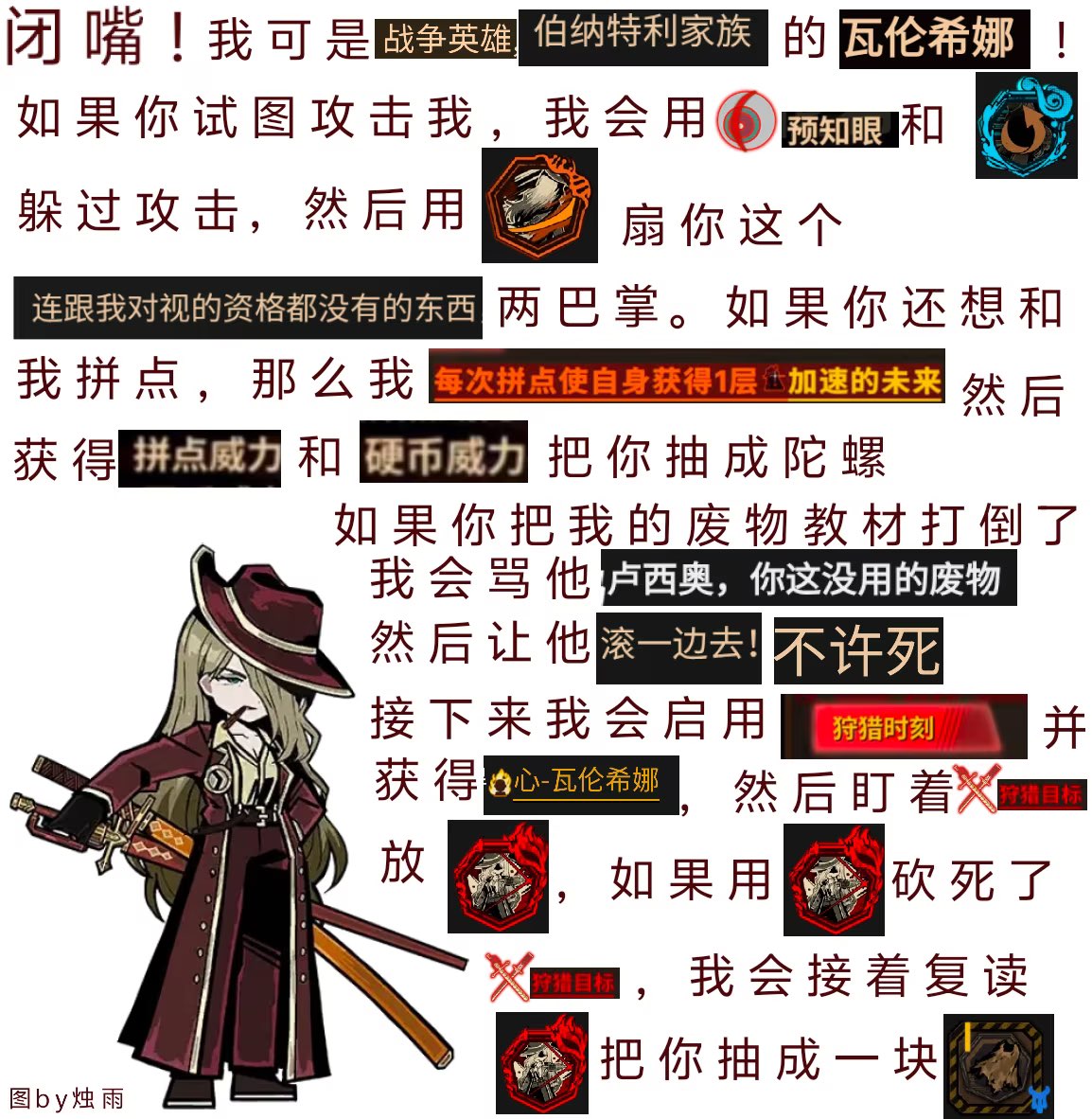 大家喜欢什么样的女孩子呢_图2