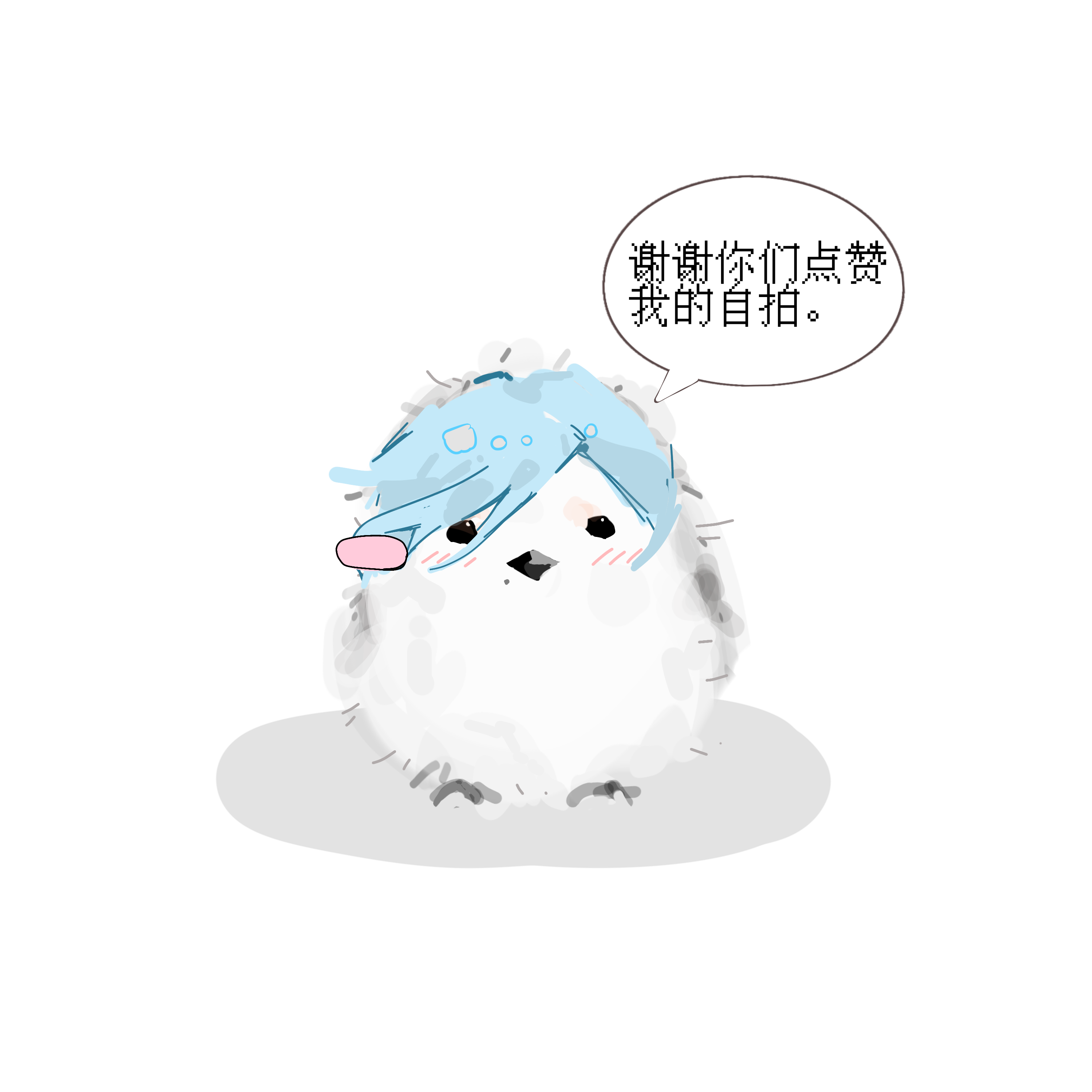 szk自拍。_图2
