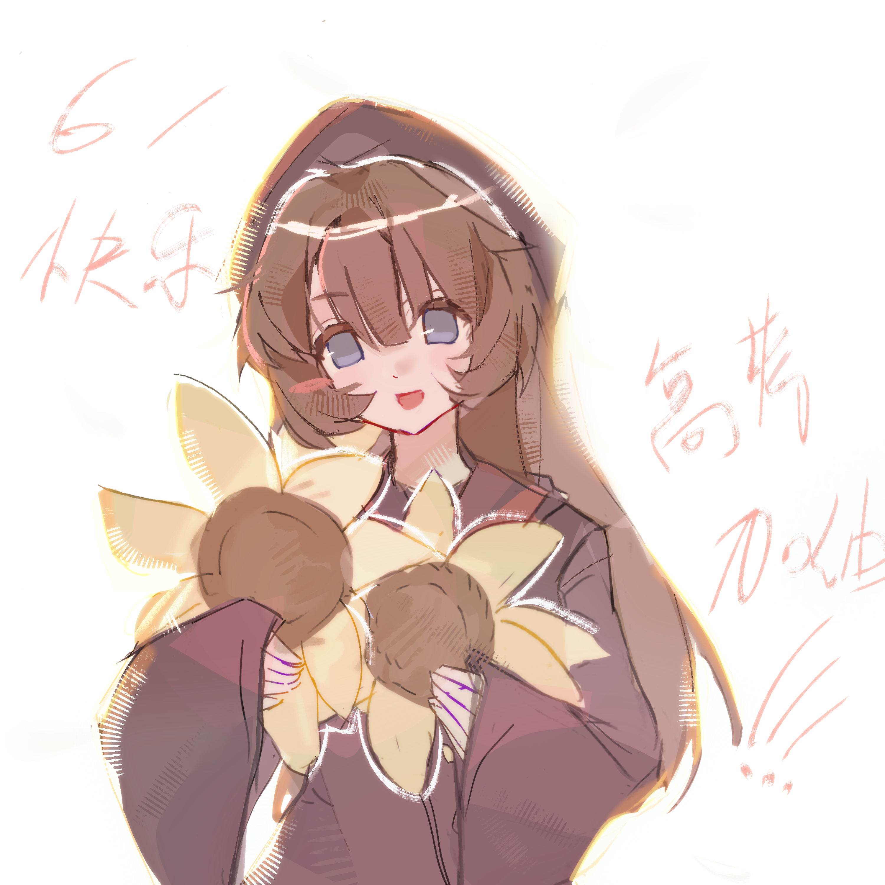 你好，来送祝福。_图1