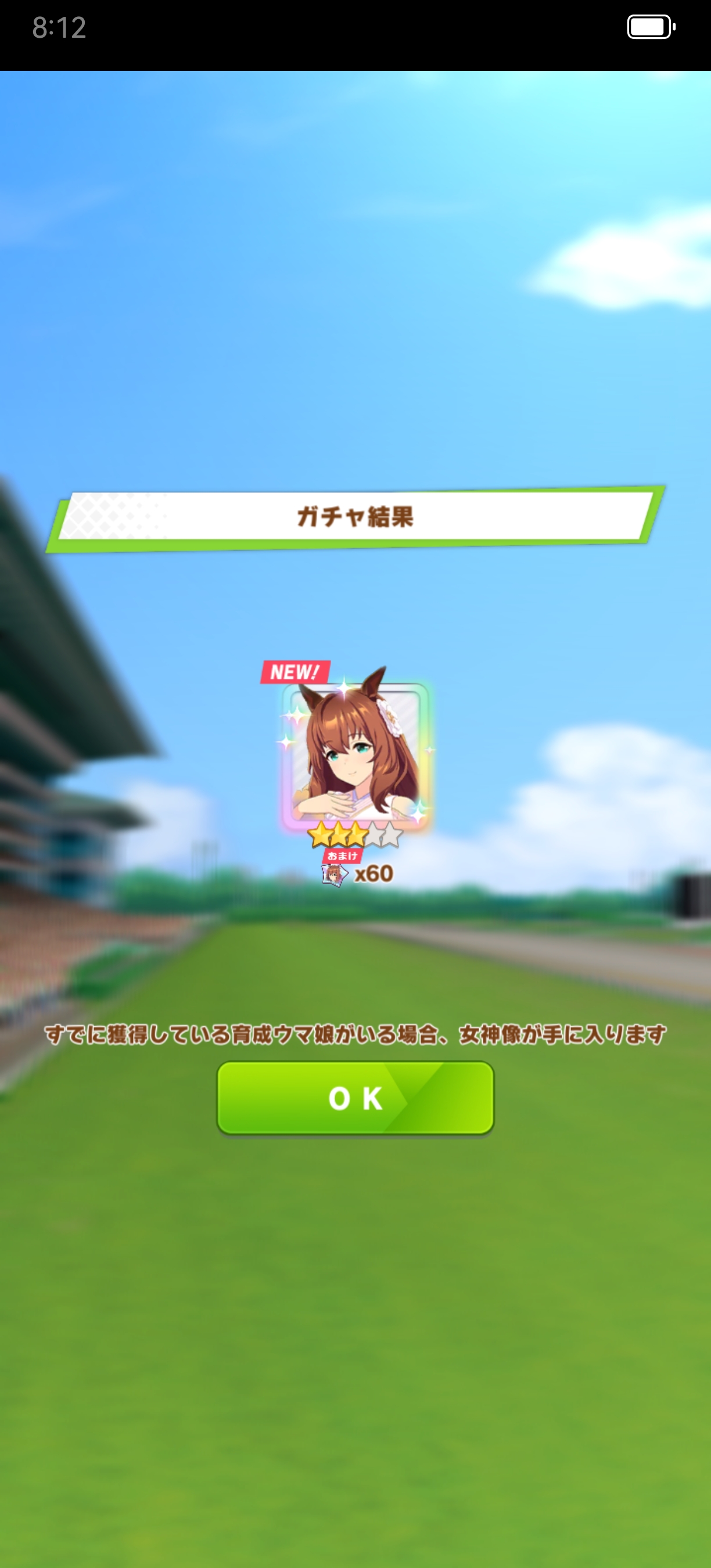 八月请善待我_图1