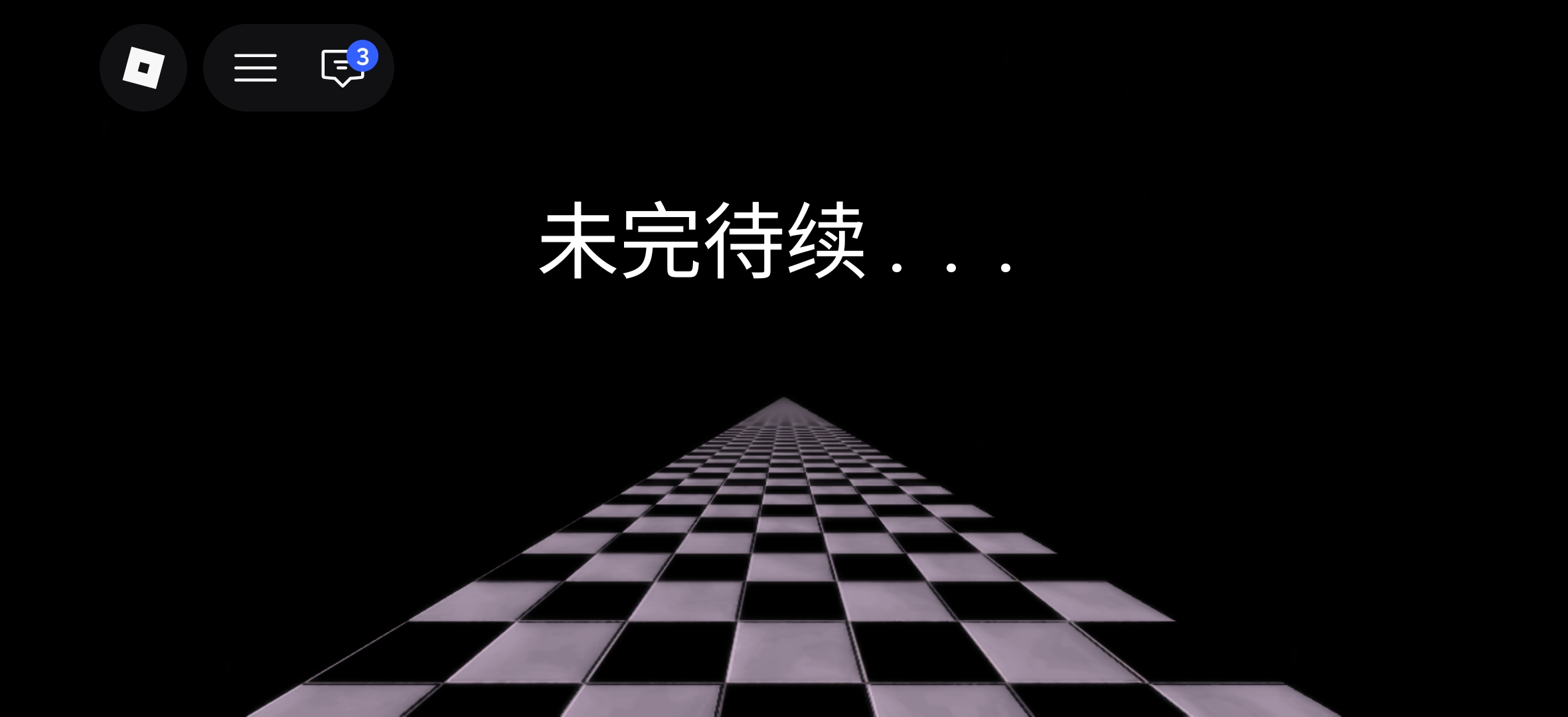 终于通关了_图3