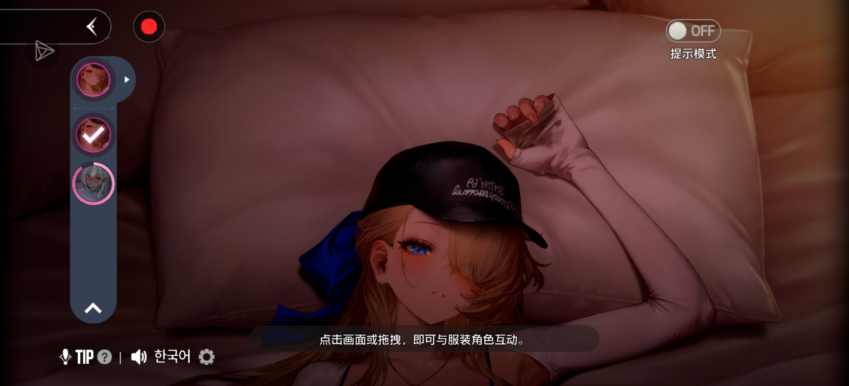 有没有大佬知道为什么这个只是一张图片，什么也点不动_图1