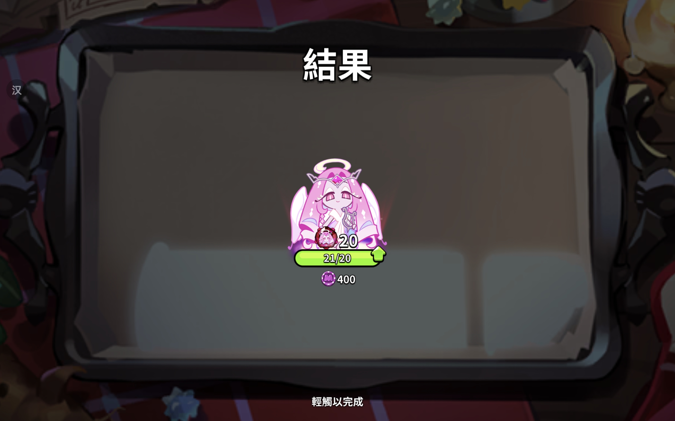 ？？？？？？？_图1