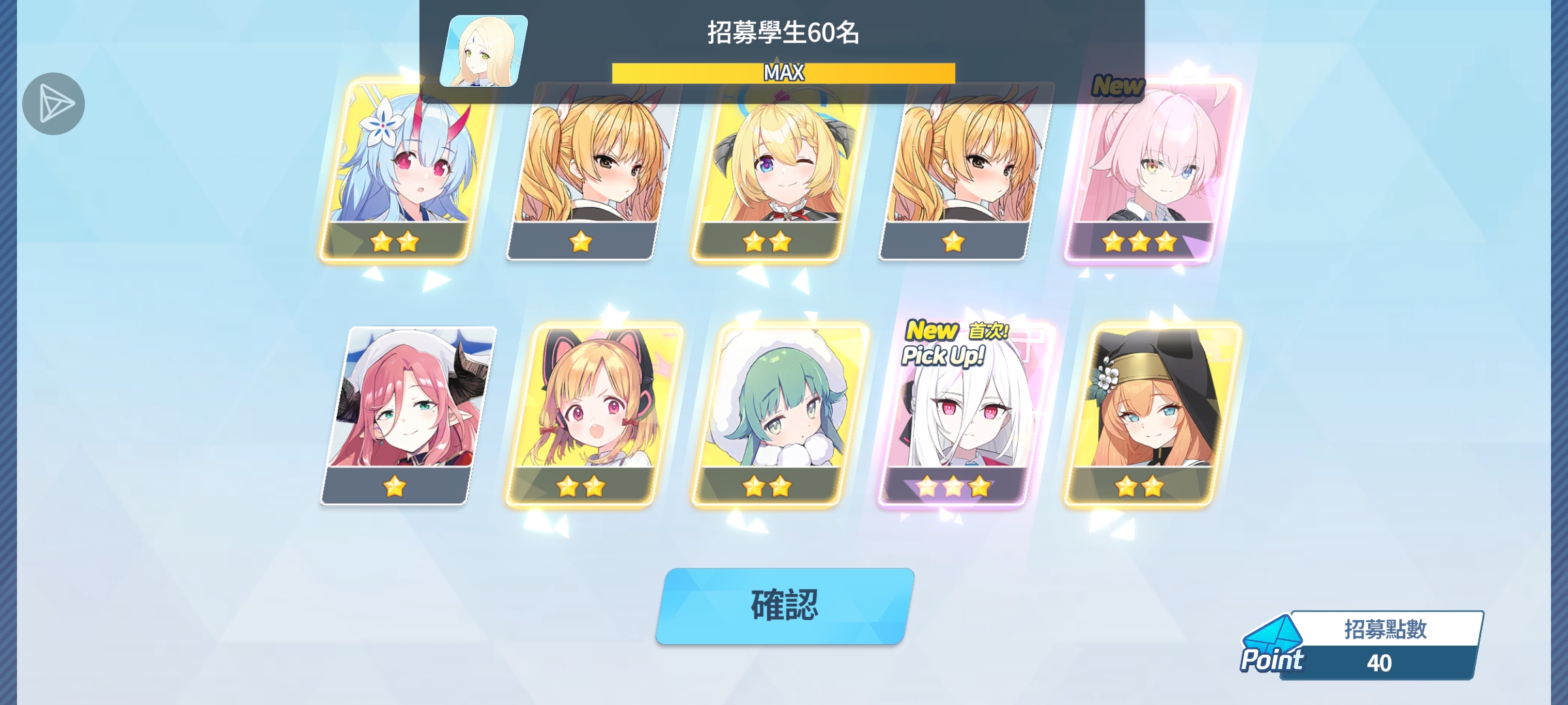 爆率真的很高_图3