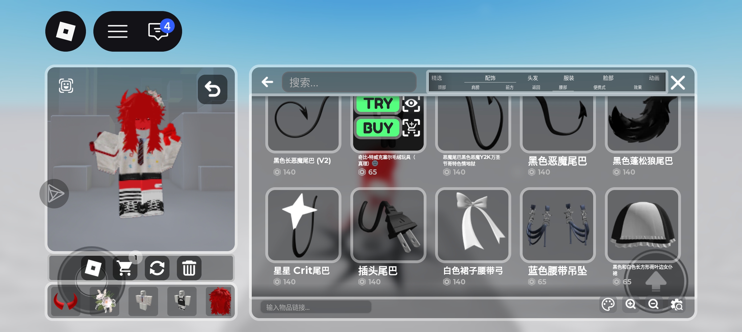纳尼。又贵。_图1