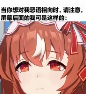 爱如往昔爱如往昔_图2