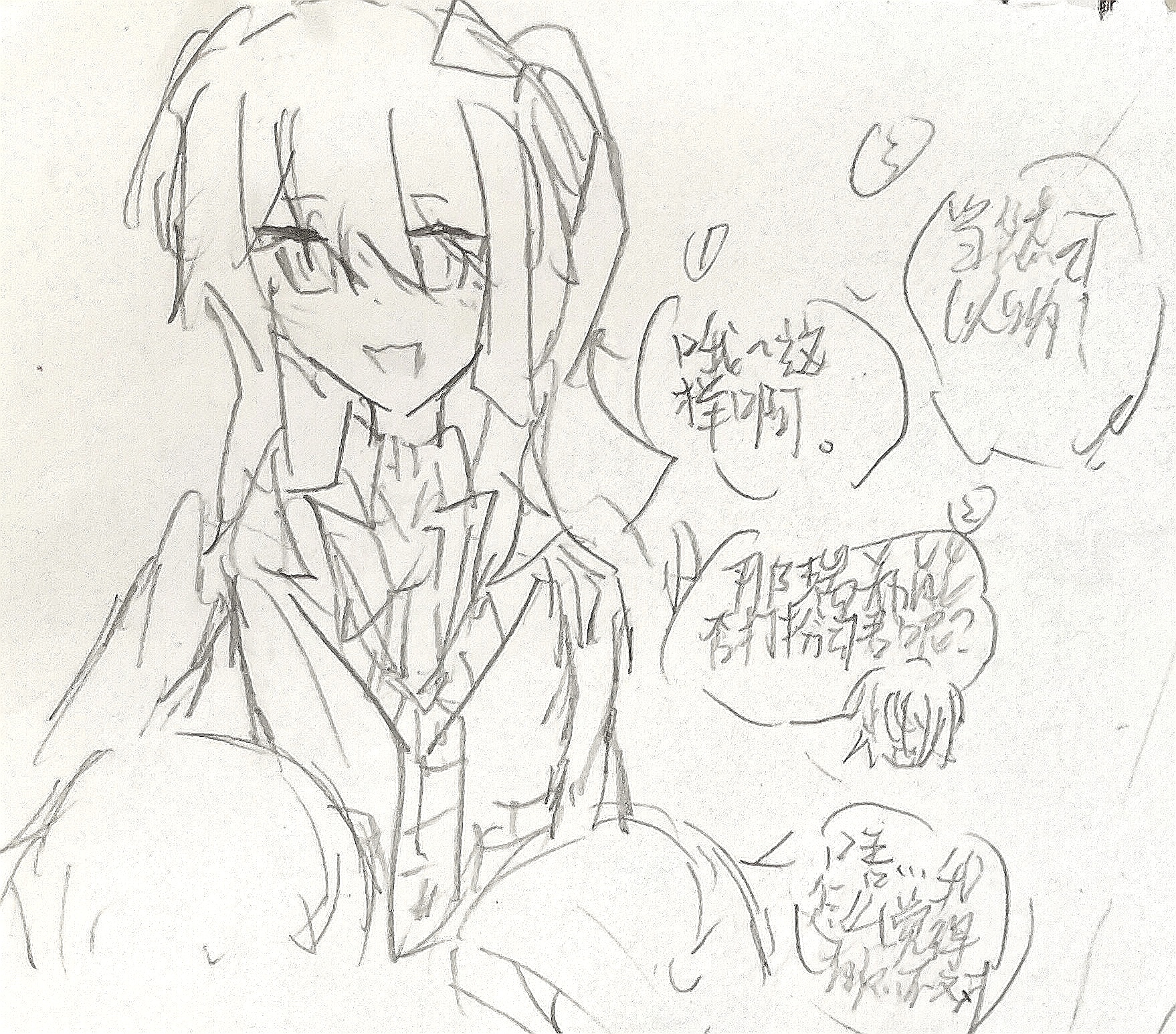 人类的女孩的作画_图3