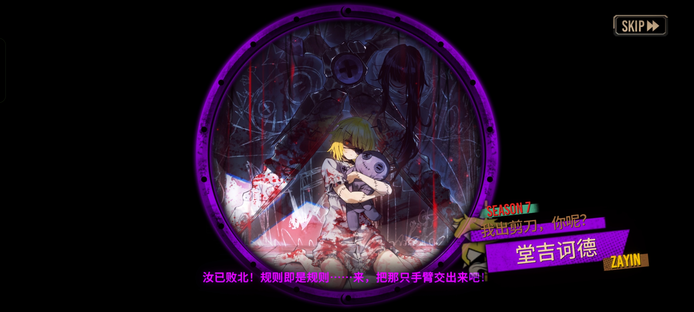 ？？？？？？？？_图3