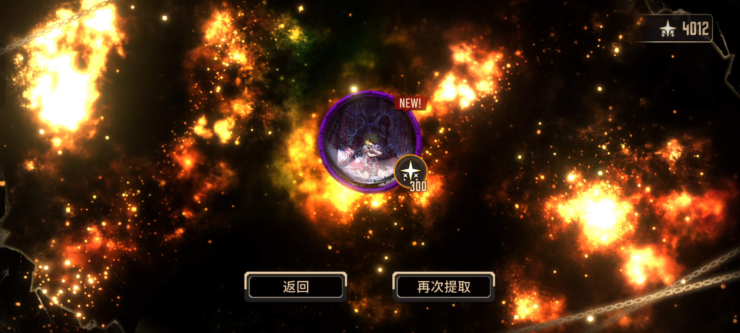 ？？？？？？？？_图3