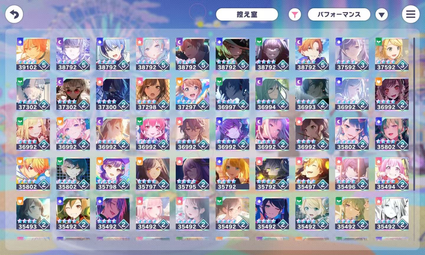 求估号      _图2
