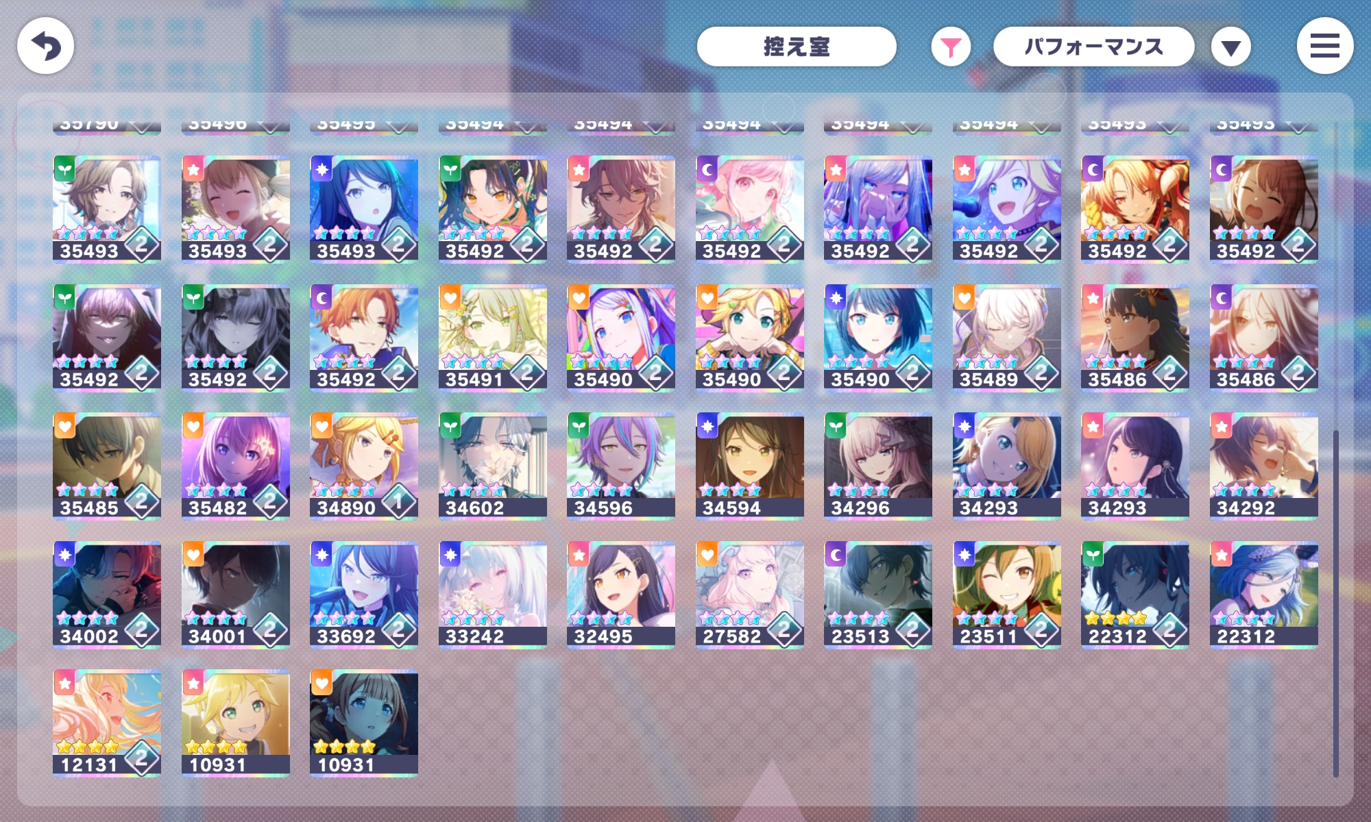 求估号    _图3