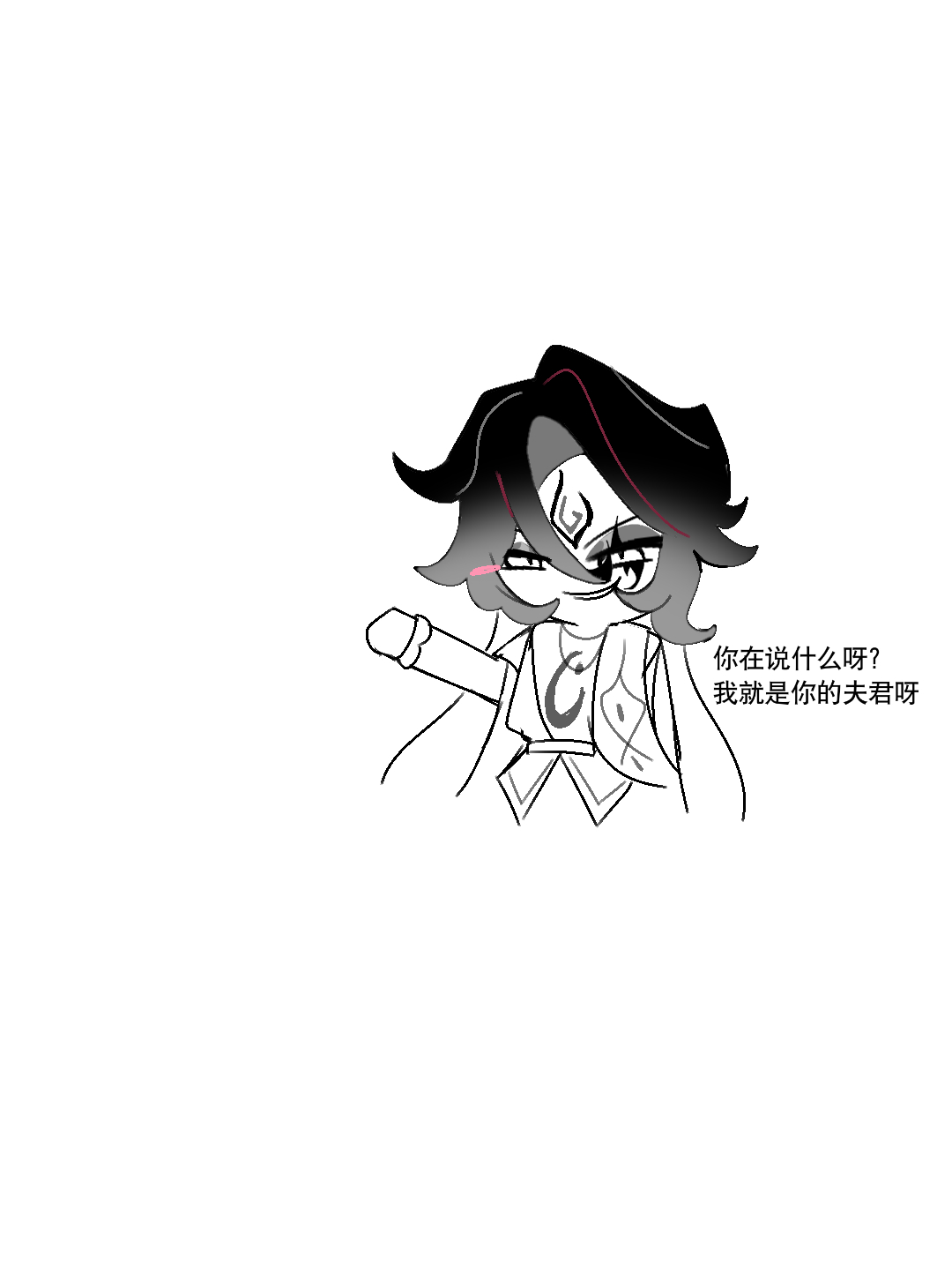 这期是我定制的黑魔喜糖_图2