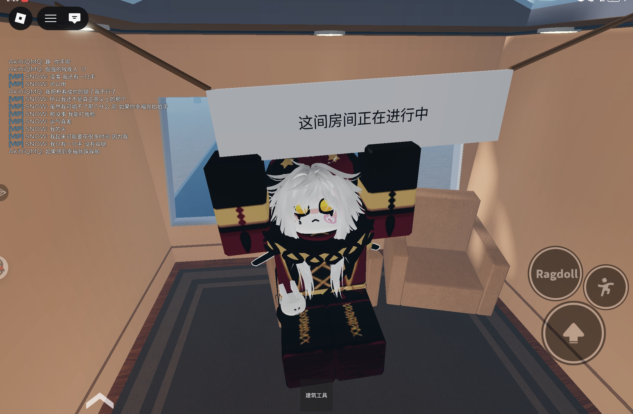 谁懂小p真的很可爱，，_图2