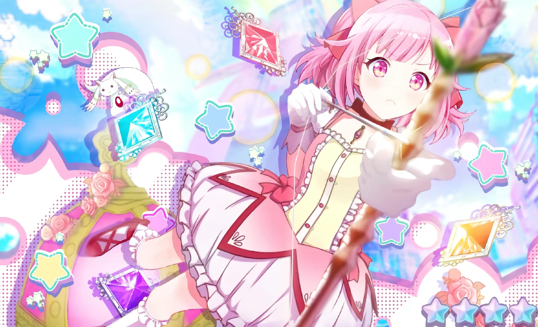 魔法少女小圆_图3