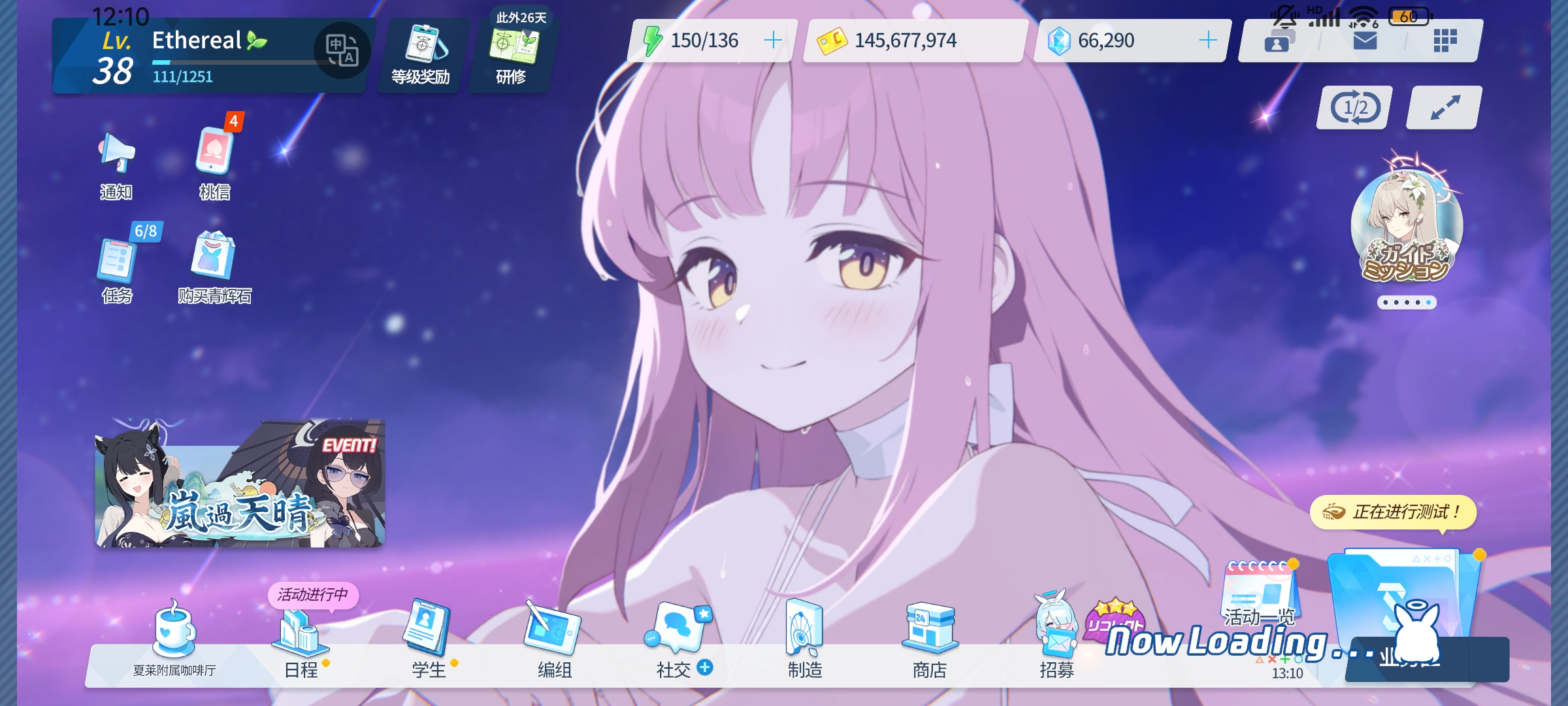 ……………………_图1