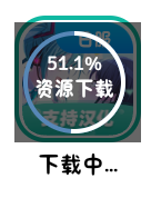 要怎样🥰😘😘😆🤣😰_图1