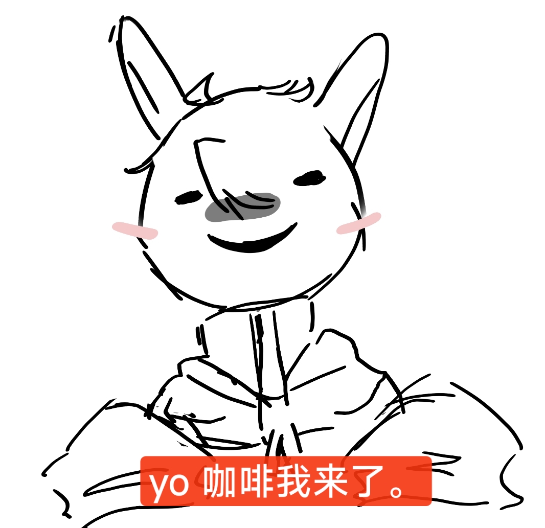 乐乐实习生_图1