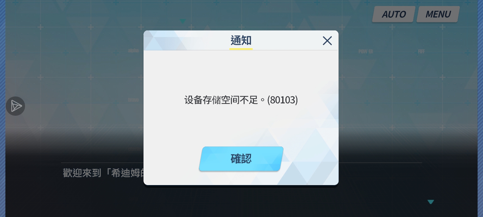 求大佬帮助！！！_图1