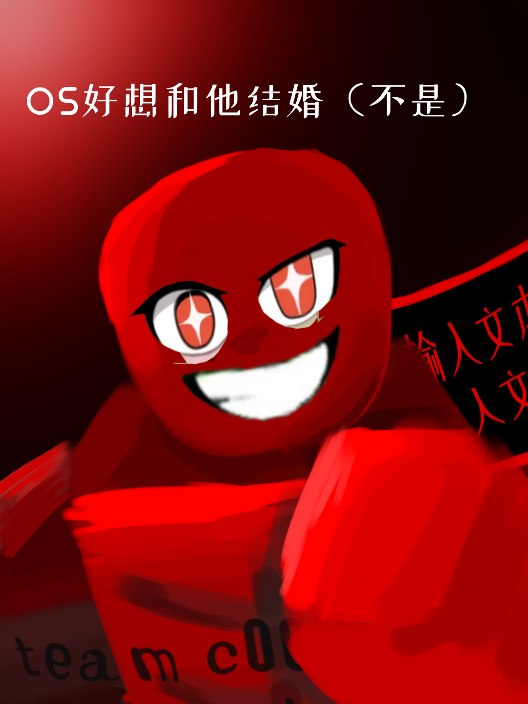 画了一个小孩_图3