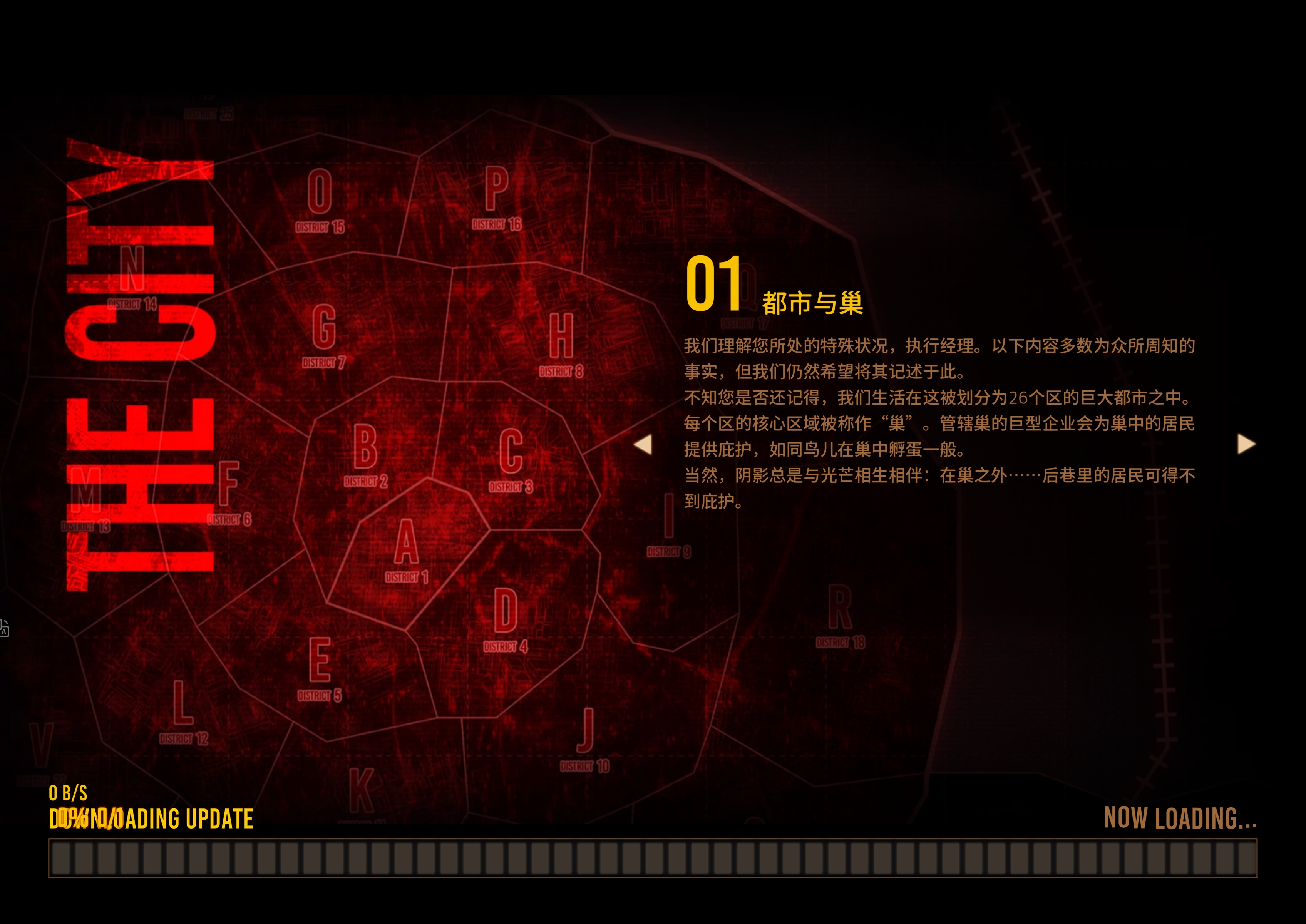 有谁知道怎么办吗？感谢大佬们_图1